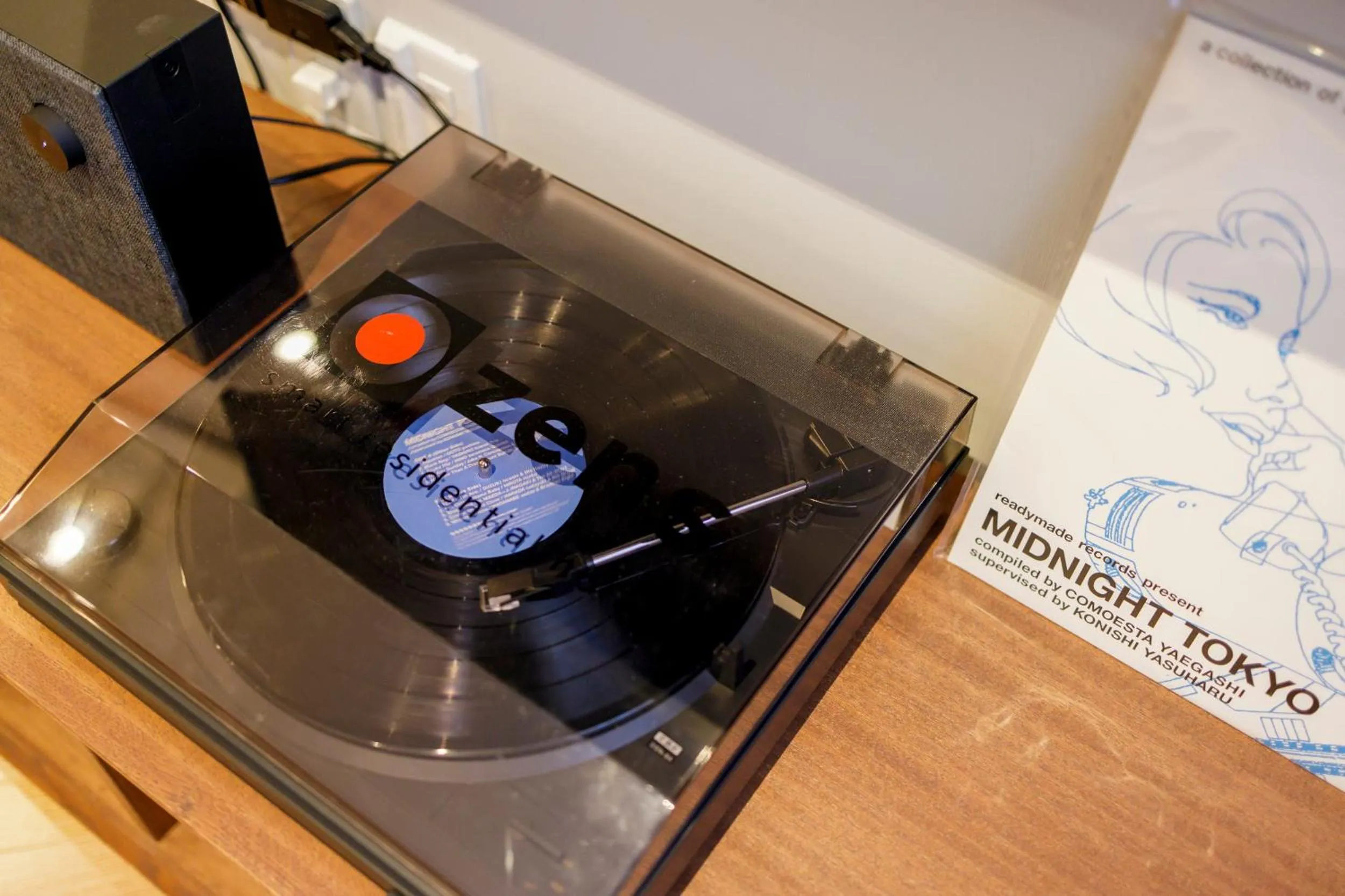 tefu yoyogi uehara 101 - good design award -