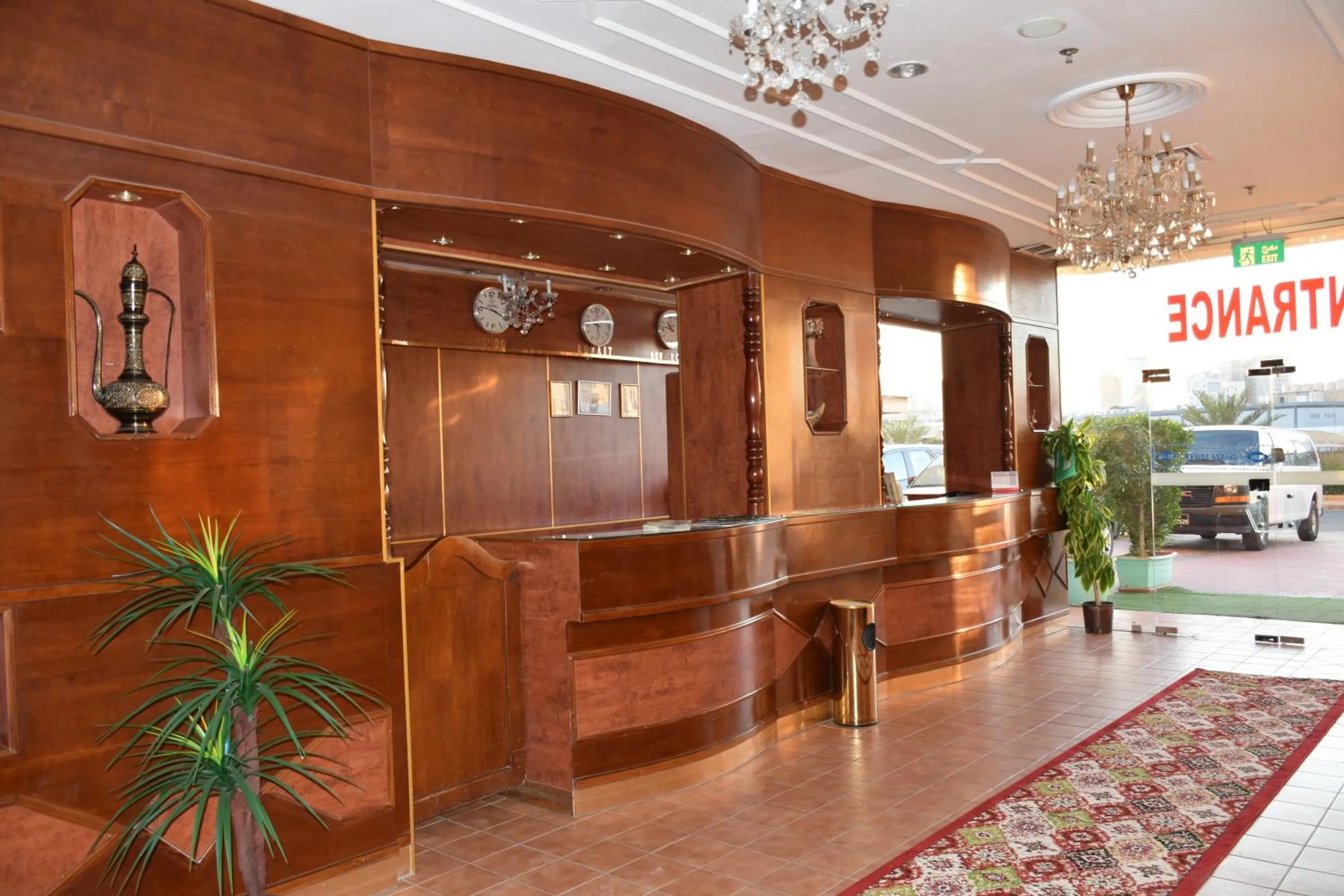Lobby or reception in Arinza Tower Quality Apartments