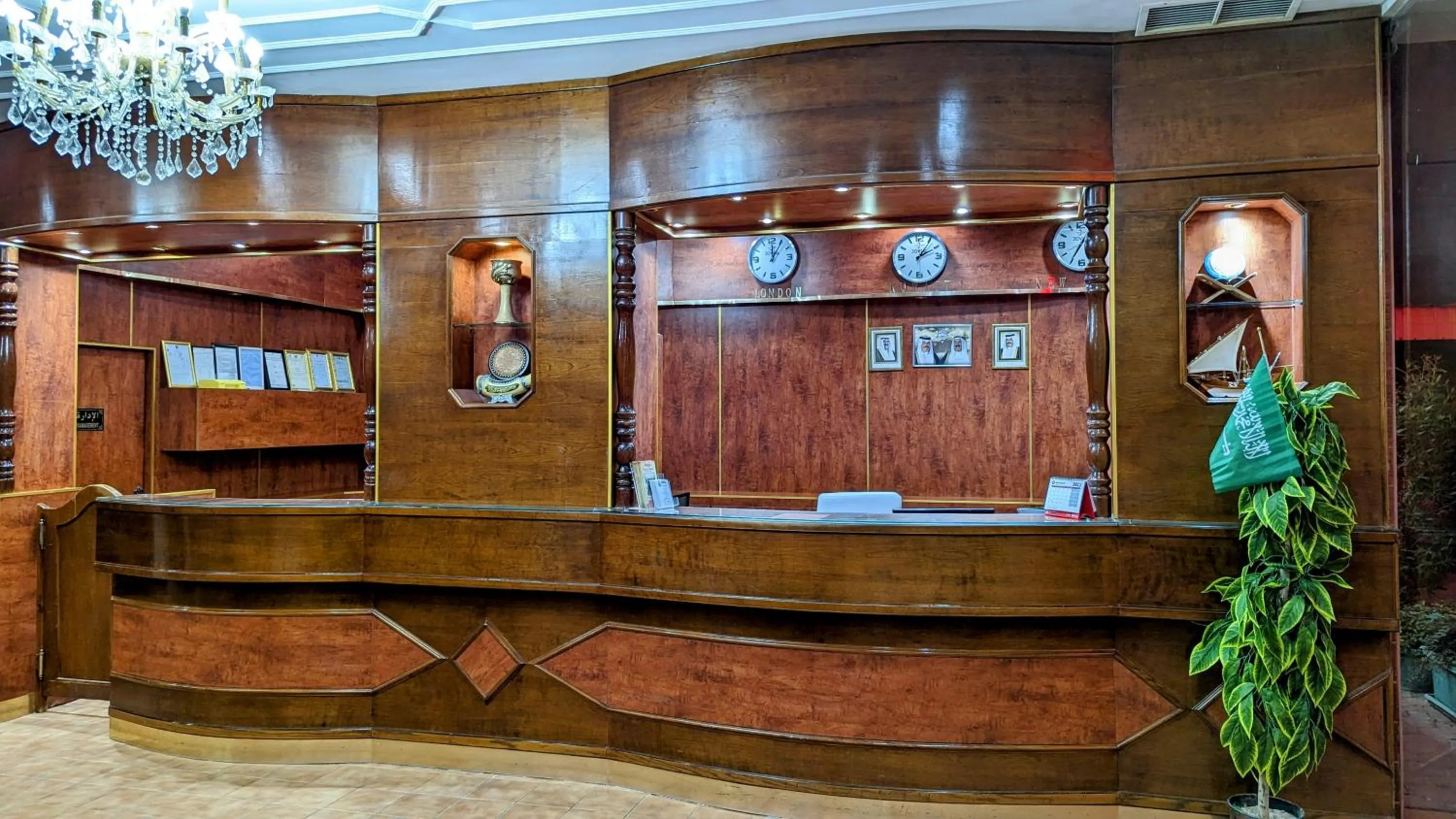 Lobby or reception in Arinza Tower Quality Apartments