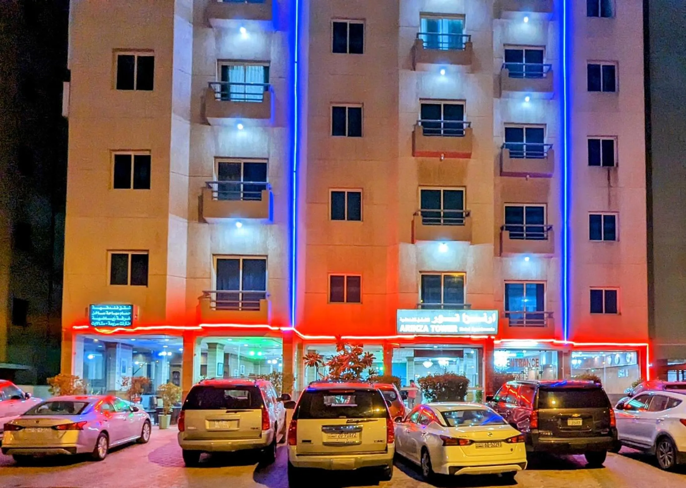 Property building in Arinza Tower Quality Apartments