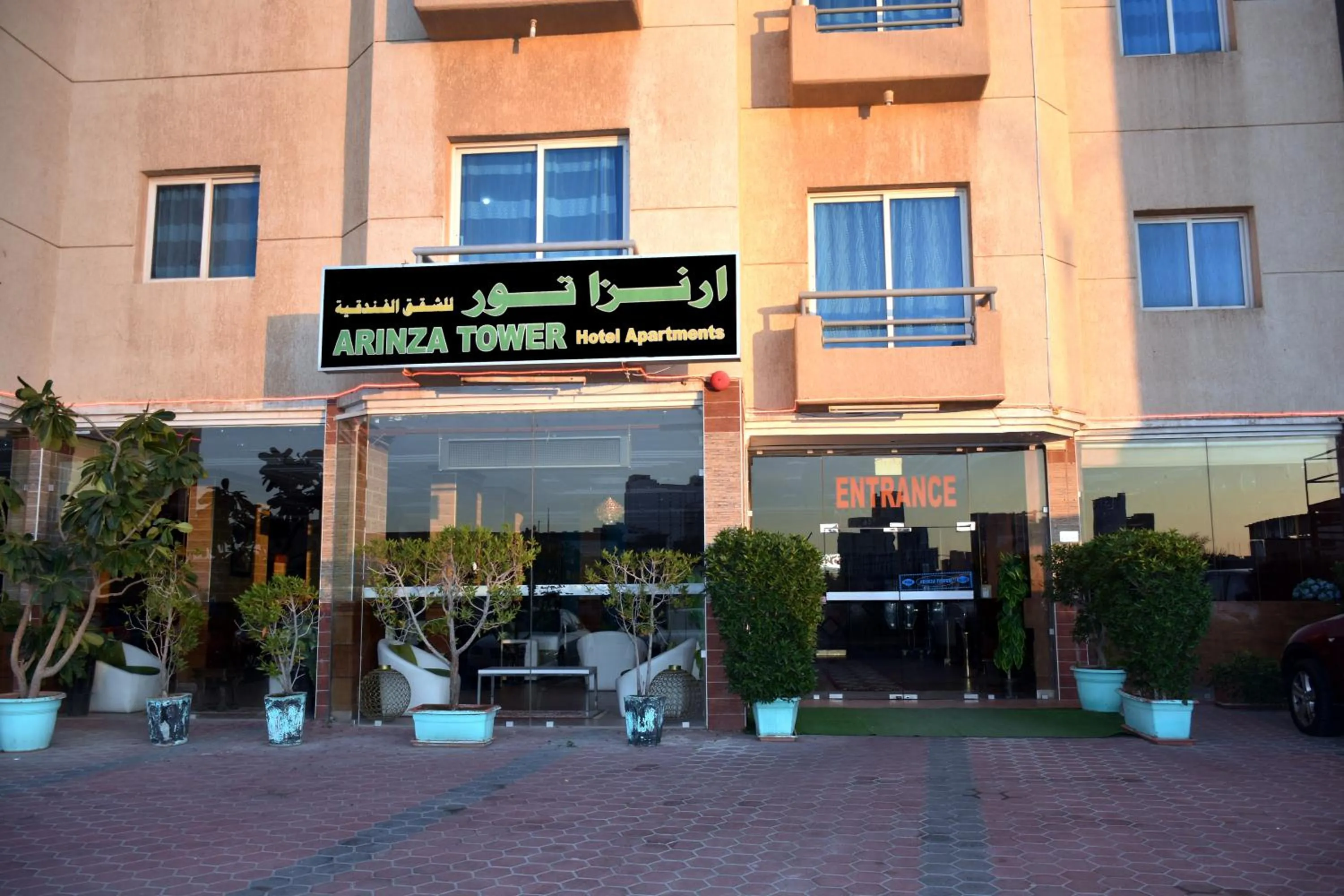 Property building in Arinza Tower Quality Apartments