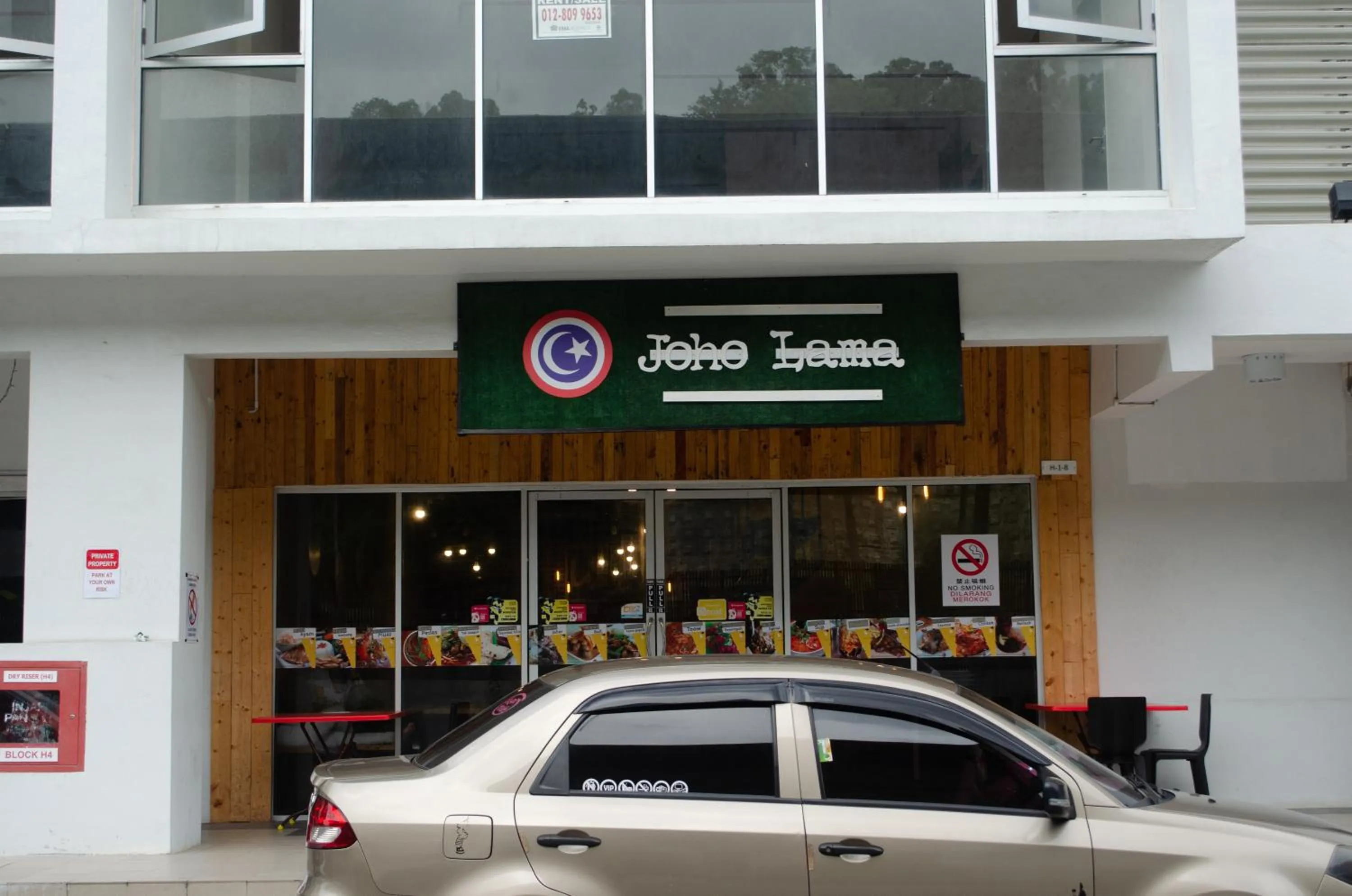 Food and drinks in Aeropod Suites by Calvin