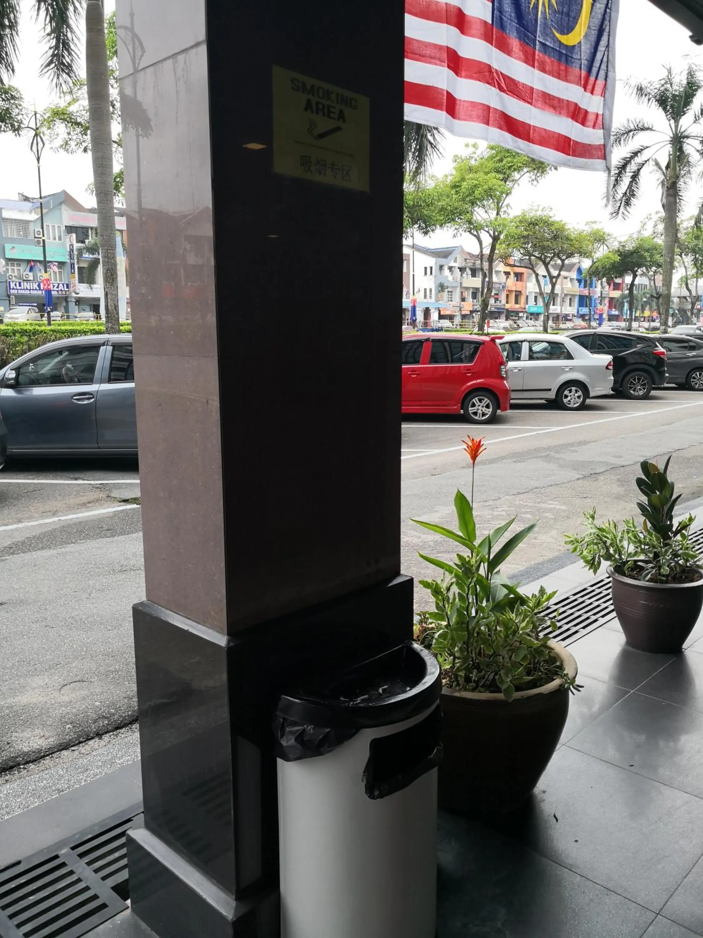 Chariton Hotel Skudai Kiri