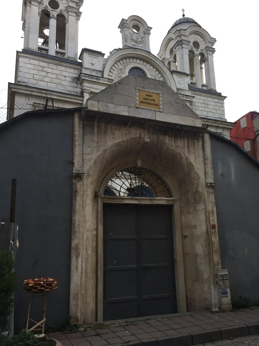 Nearby landmark in Kondoskali Hotel