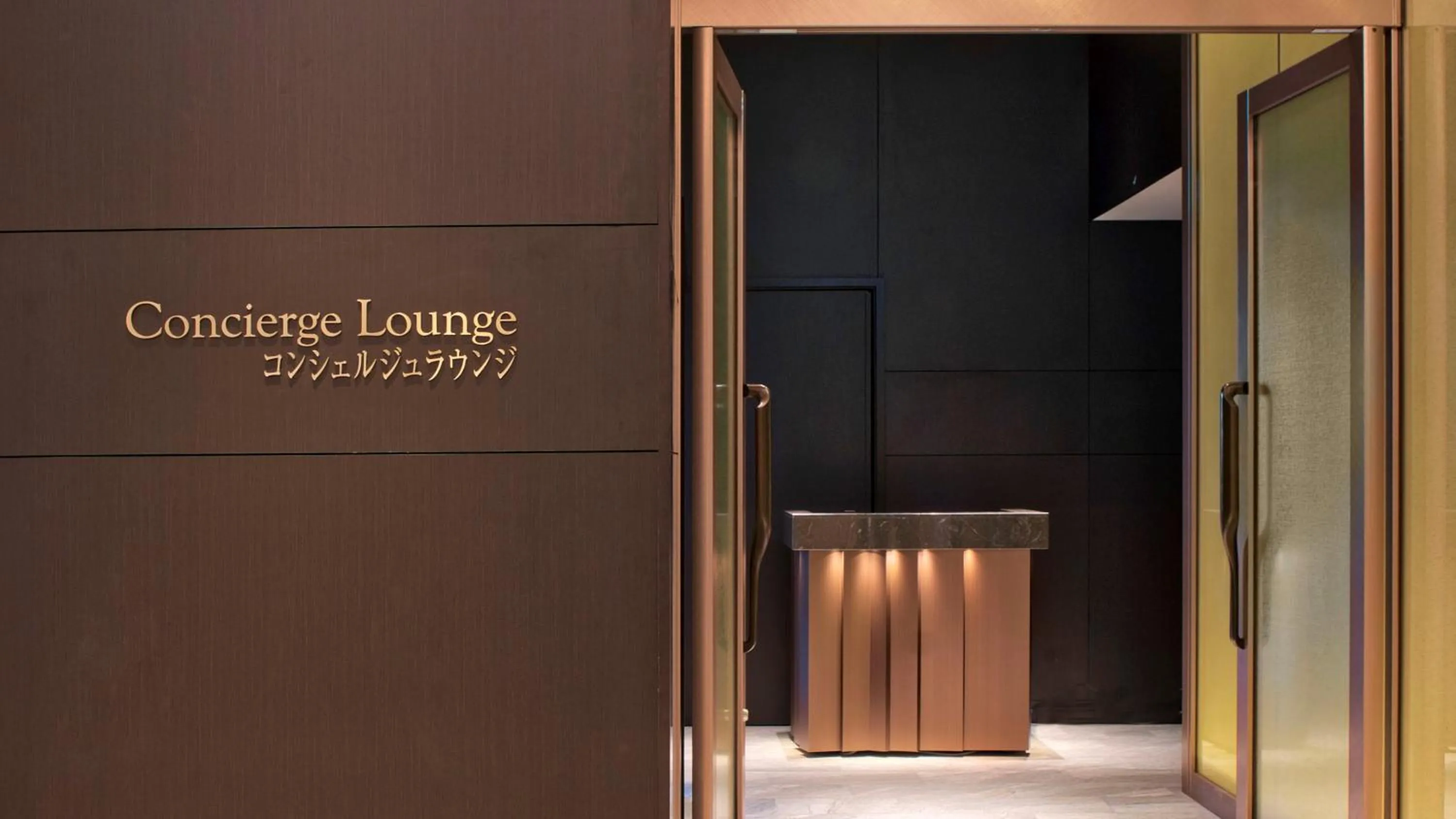 Lounge or bar in Nagoya Marriott Associa Hotel