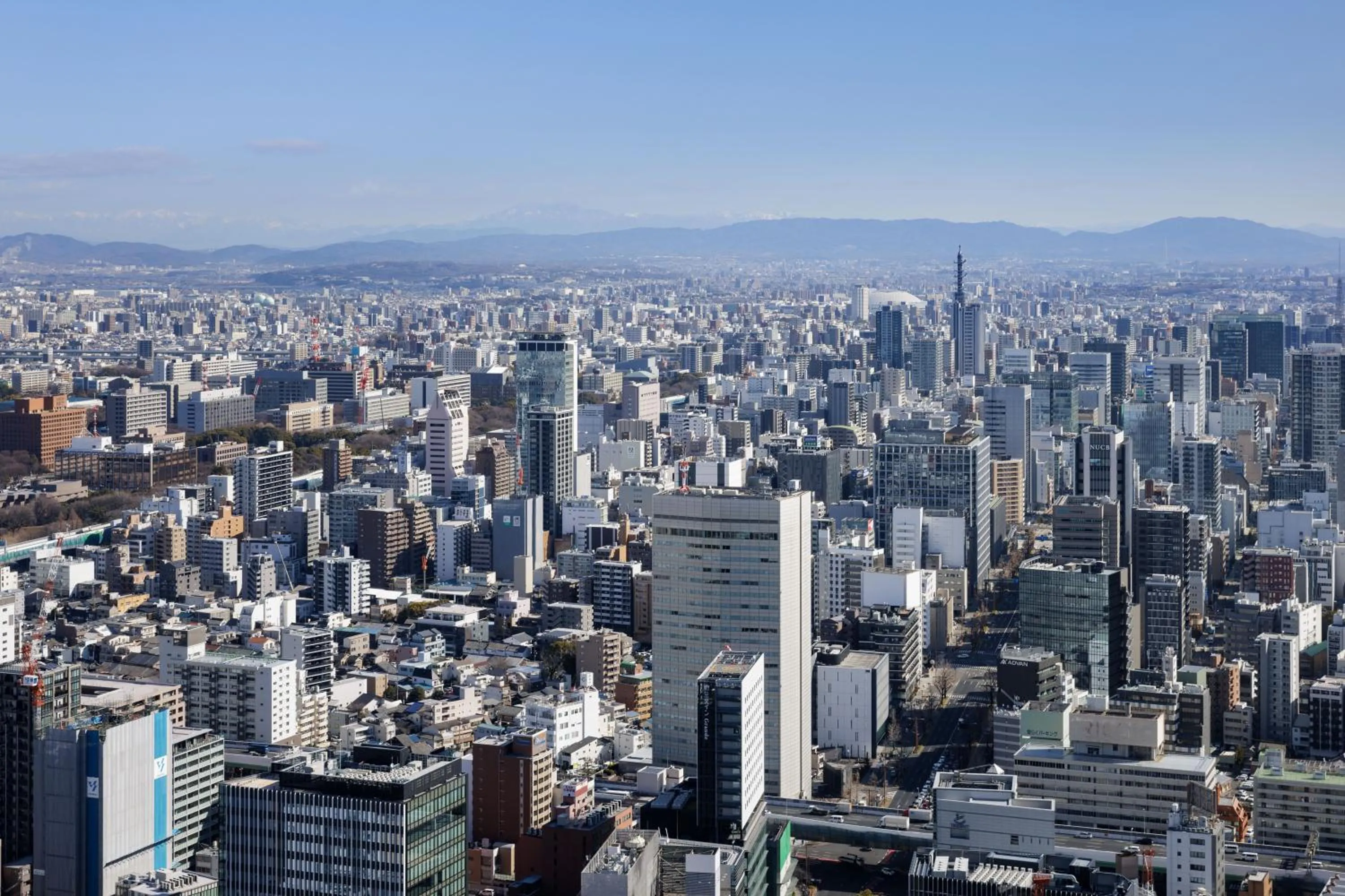 City view in Nagoya Marriott Associa Hotel