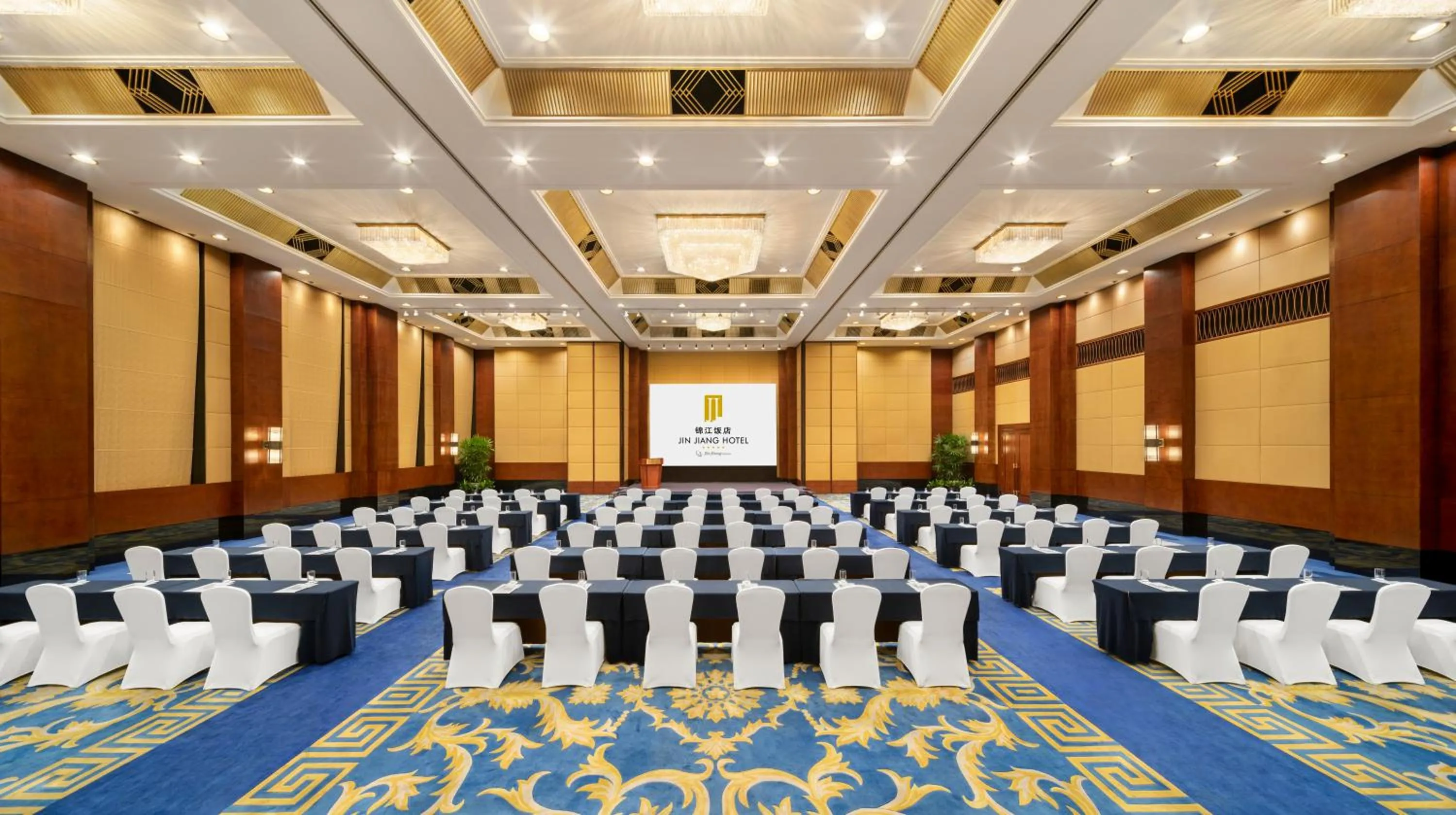 Banquet/Function facilities in Jin Jiang Hotel Shanghai - historical hotel in the city-center of Huaihai shopping area and convenient access to metro lines