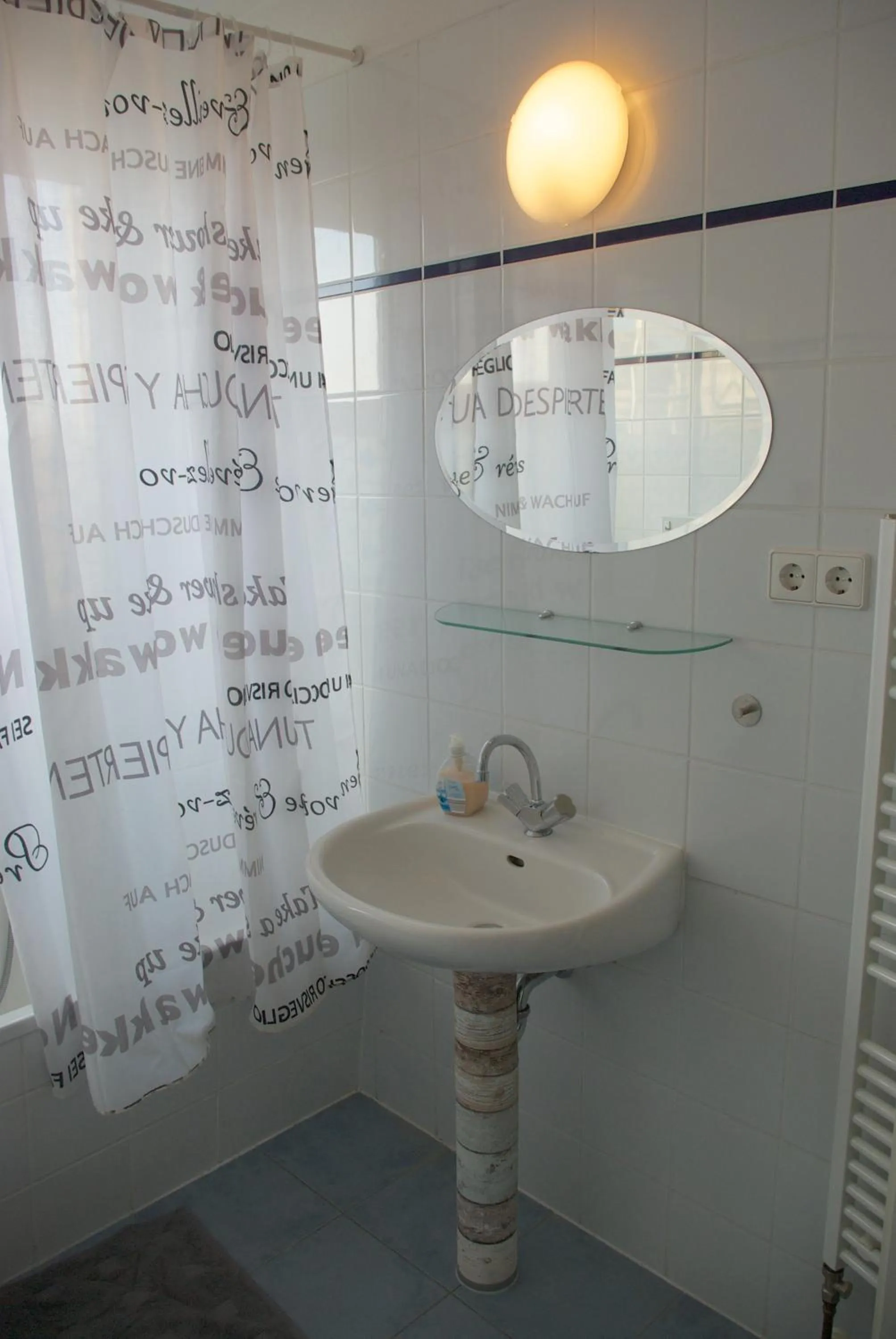 Bathroom in Apartmentpension am Stadtschloss