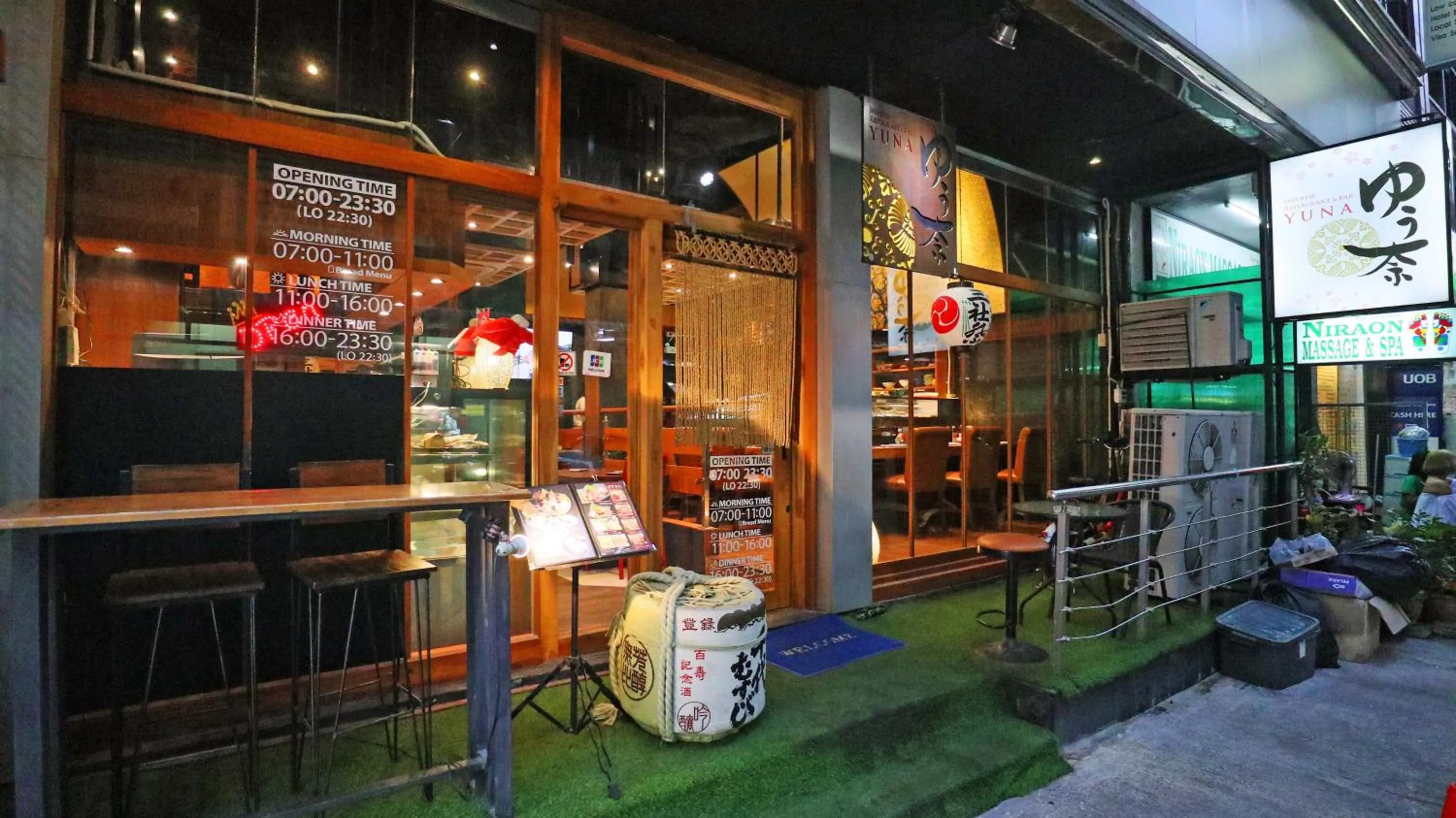 Restaurant/places to eat in Citin Sukhumvit 11 Nana Bangkok by Compass Hospitality