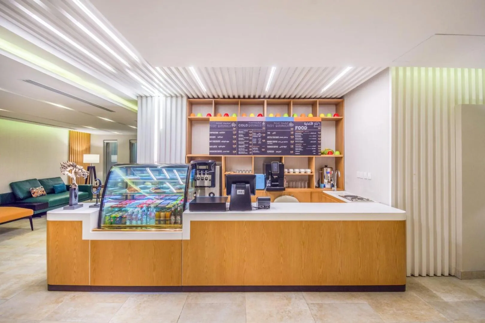 Lounge or bar in Ewaa Express Hotel - Al Rawda