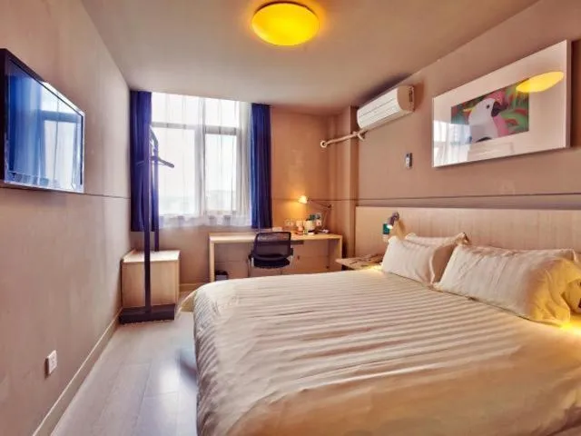 Bed in Jinjiang Inn East Siming Road in Higher Education Park , Ningbo