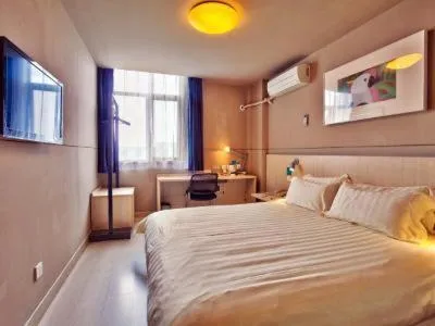 Bed in Jinjiang Inn East Siming Road in Higher Education Park , Ningbo