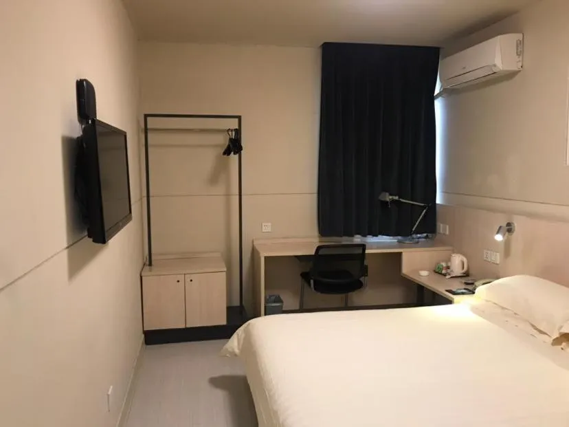 Bed in Jinjiang Inn Xuzhou Xinyi Municipal Government