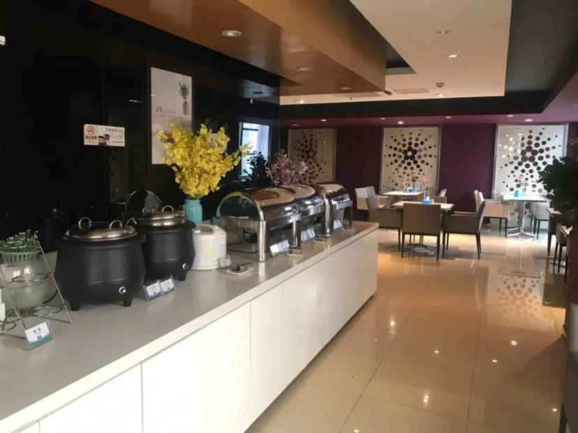 Jinjiang Inn Xuzhou Xinyi Municipal Government