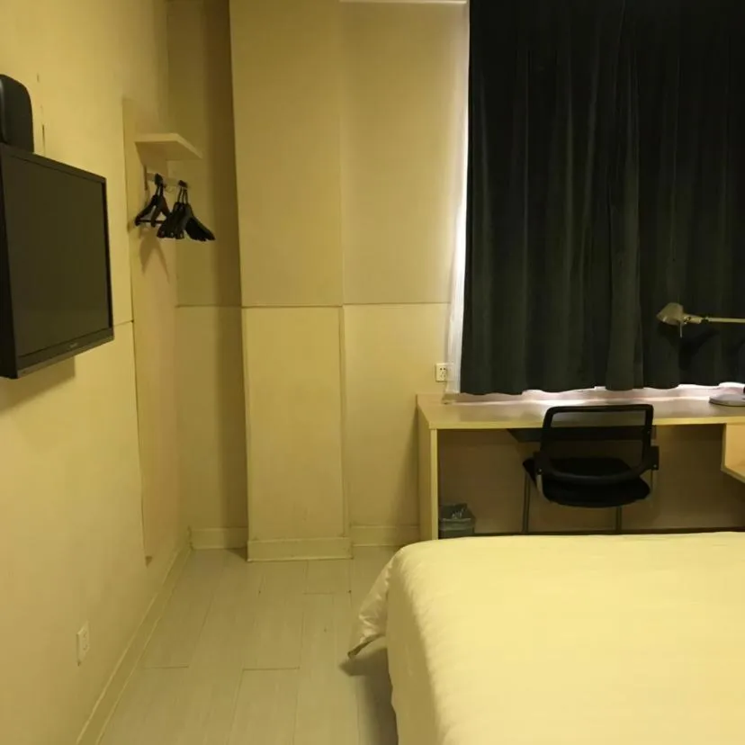 Bed in Jinjiang Inn Xuzhou Xinyi Municipal Government