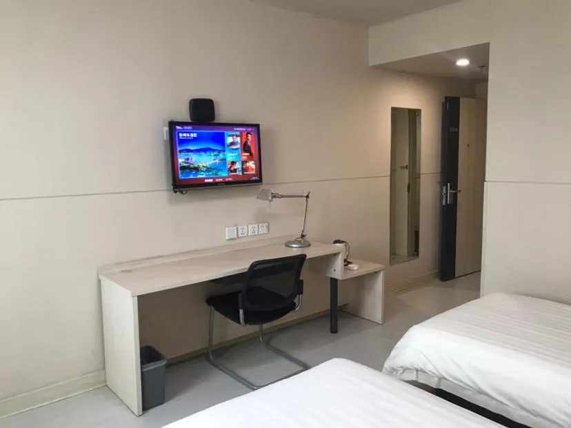 Bed in Jinjiang Inn Xuzhou Xinyi Municipal Government