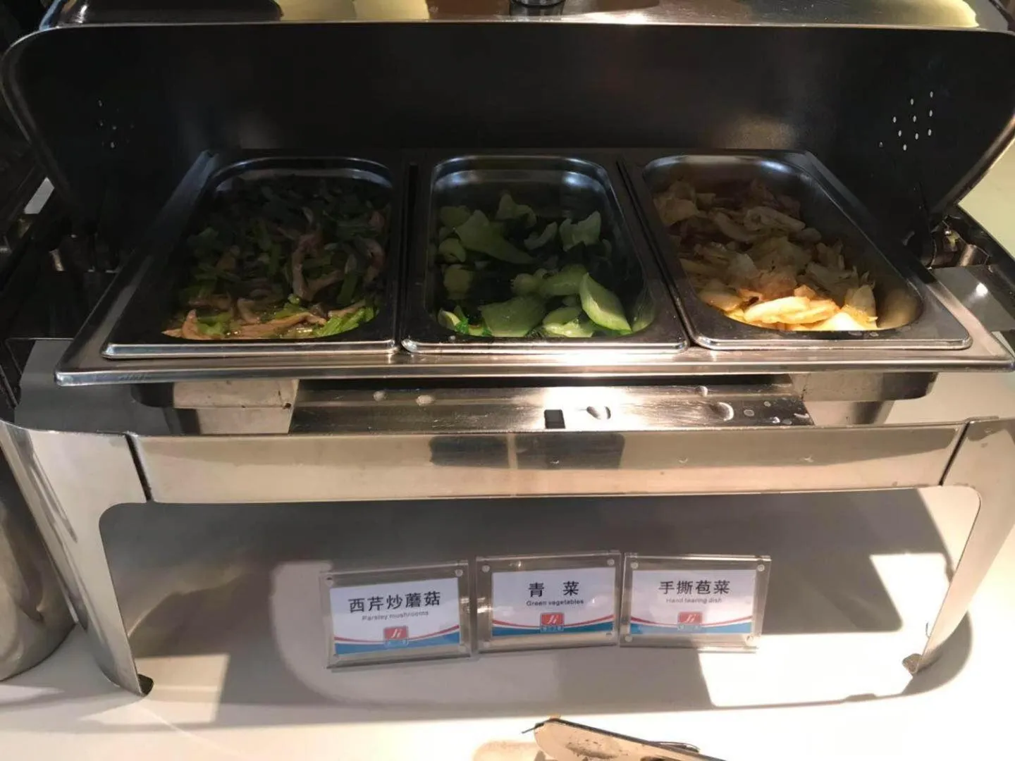 Jinjiang Inn Xuzhou Xinyi Municipal Government