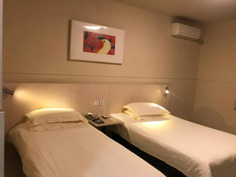 Bed in Jinjiang Inn Xuzhou Xinyi Municipal Government