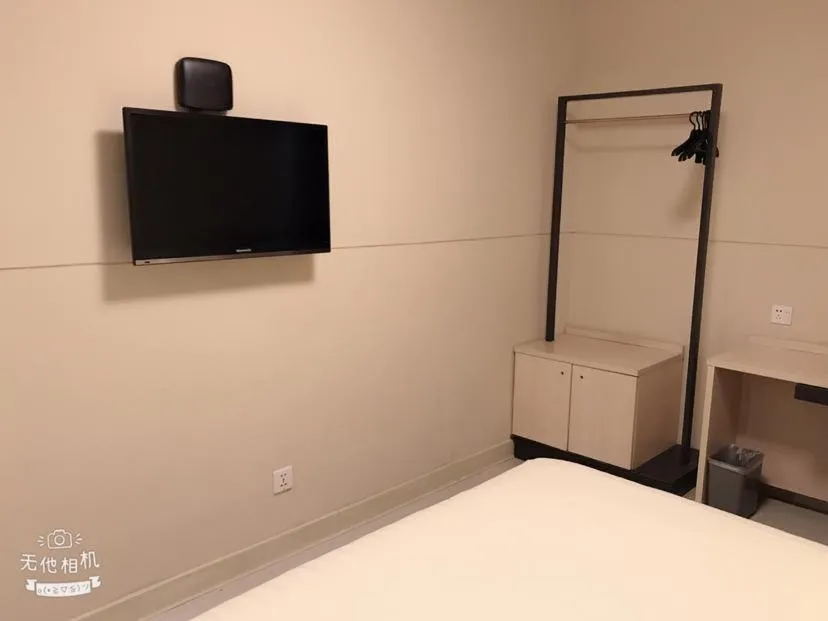 Bed in Jinjiang Inn Xuzhou Xinyi Municipal Government