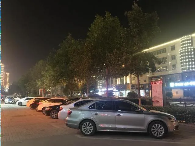 Jinjiang Inn Xuzhou Xinyi Municipal Government