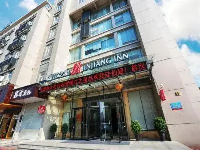 Jinjiang Inn Xianju Huancheng North Road Jinjiang Inn Xianju Huancheng North Road