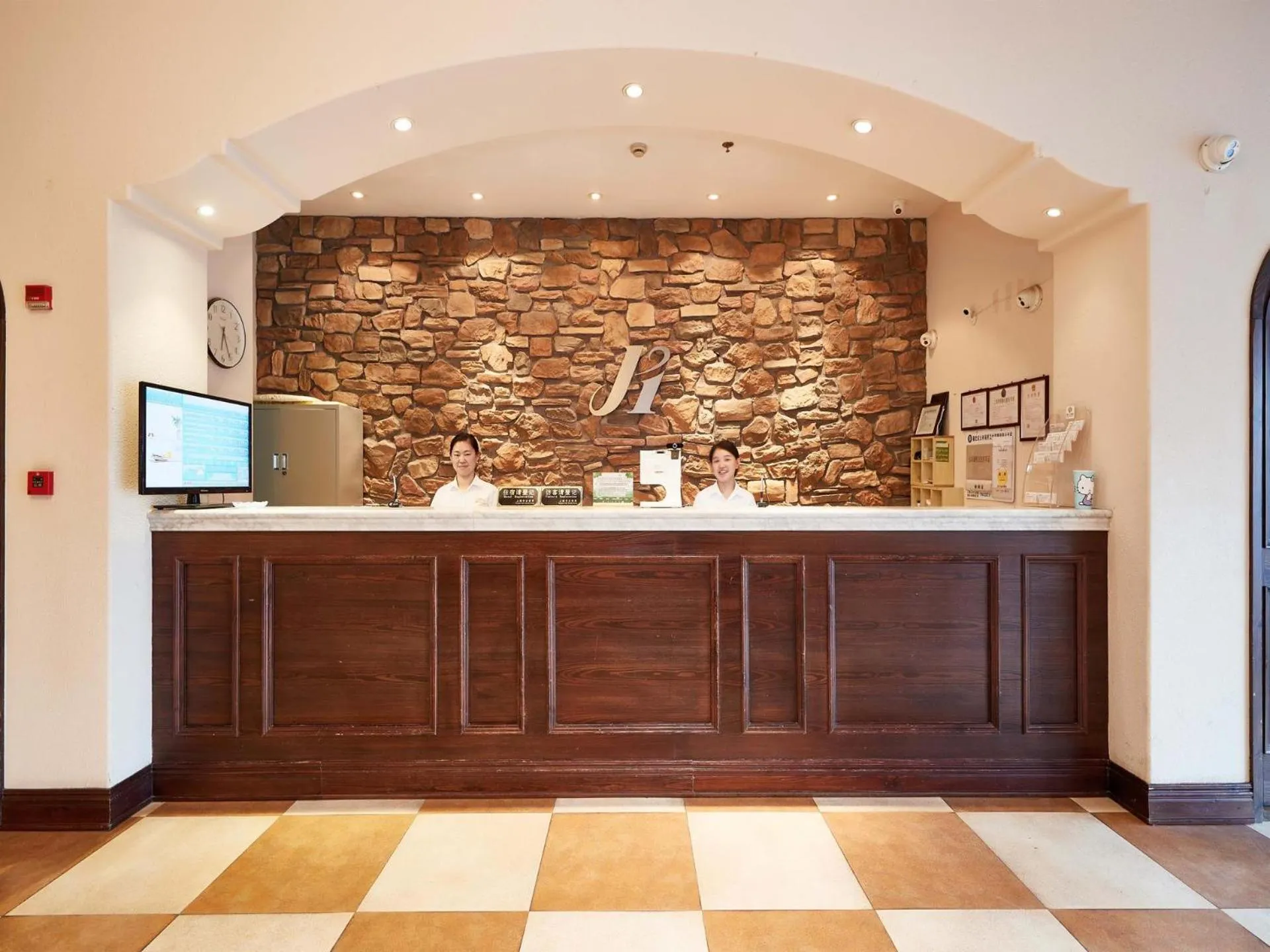 Jinjiang Inn Select Shanghai Hongqiao Hub Jiangqiao Wanda Plaza