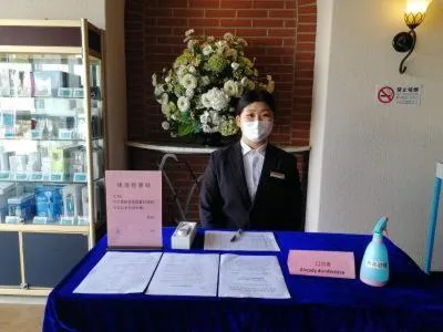 Jinjiang Inn Select Shanghai Hongqiao Hub Jiangqiao Wanda Plaza