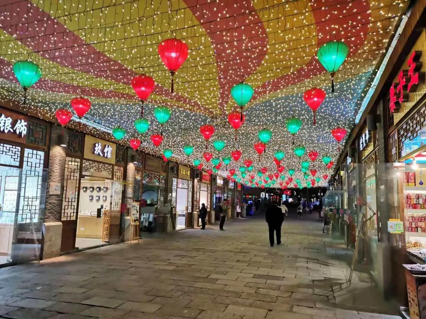 Jinjiang Inn Select Wuxi Nanchang Street Huaqing Bridge Metro Station