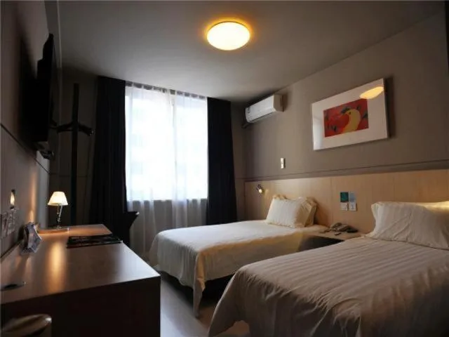 Bed in Jinjiang Inn Xinchang Gushan Road Big Buddha Temple