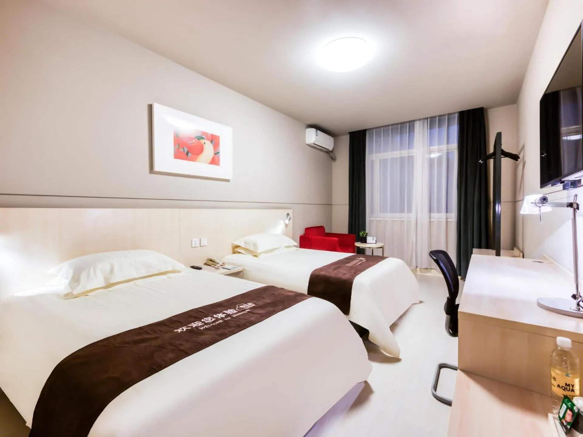 Bed in Jinjiang Inn Xinchang Gushan Road Big Buddha Temple