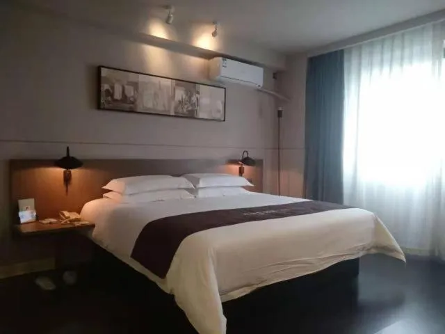 Bed in Jinjiang Inn Select Xuzhou High-speed Railway Huaihai Huanqiugang Branch