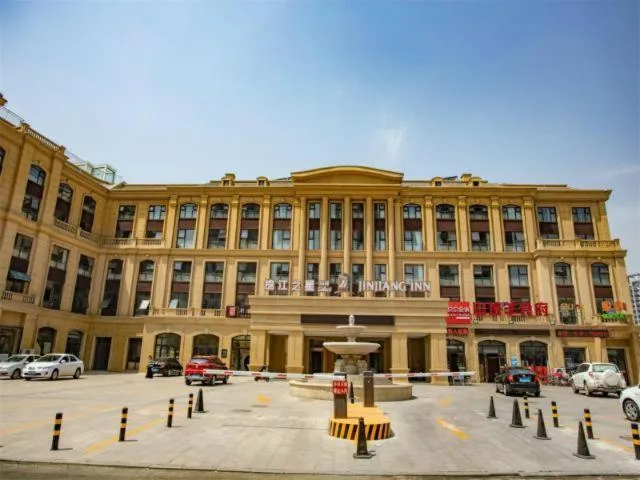 Jinjiang Inn Select Linyi City Government Tianjin Road Branch