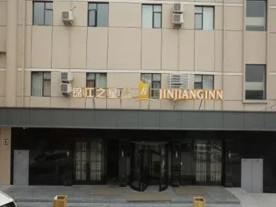 JinJiang Inn WenZhouNan Railway Station Xinqiao