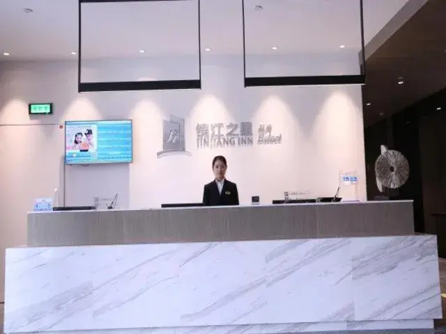 JinJiang Inn WenZhouNan Railway Station Xinqiao JinJiang Inn WenZhouNan Railway Station Xinqiao