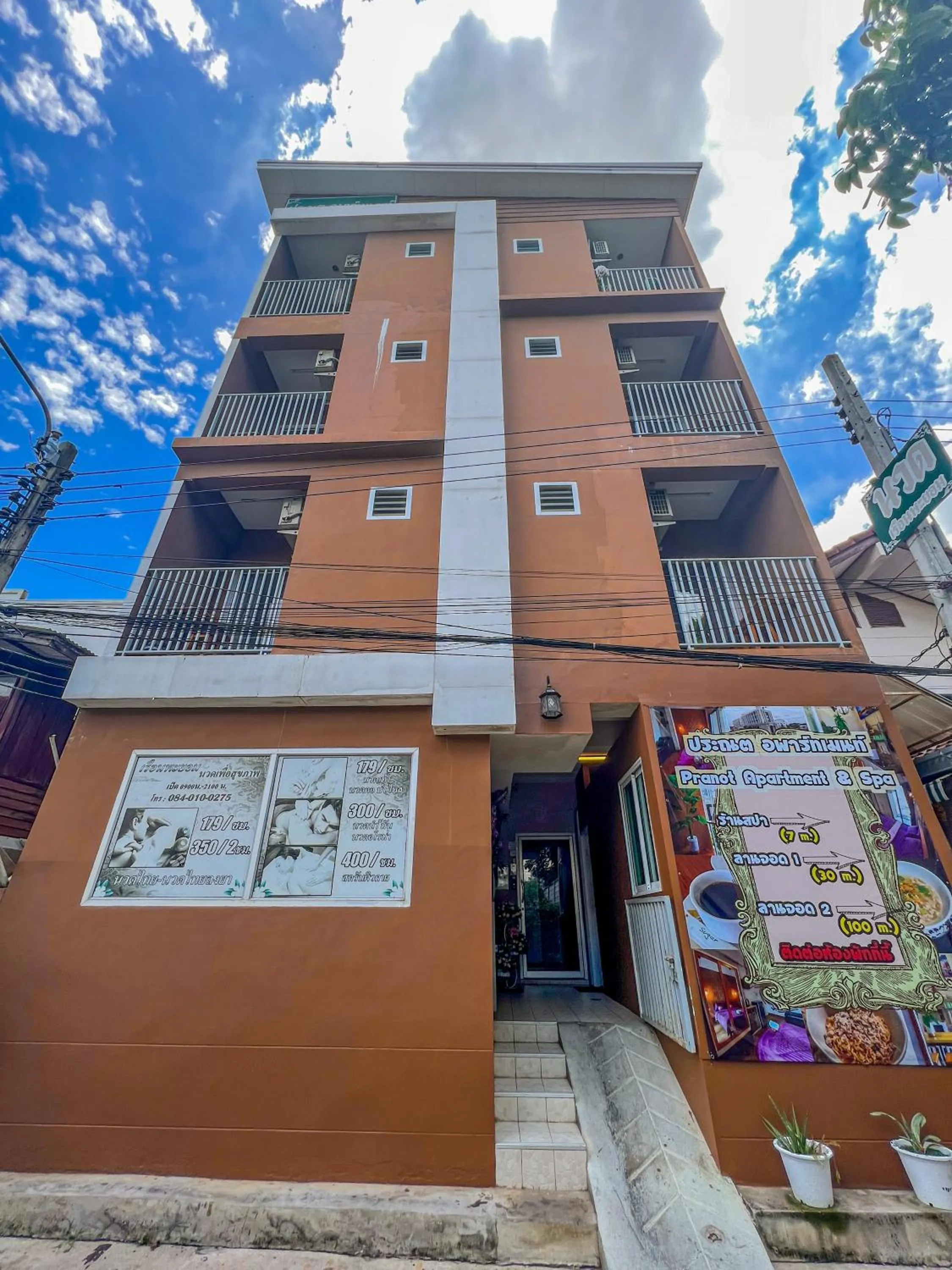 Property building in Pranot Apartment & Spa