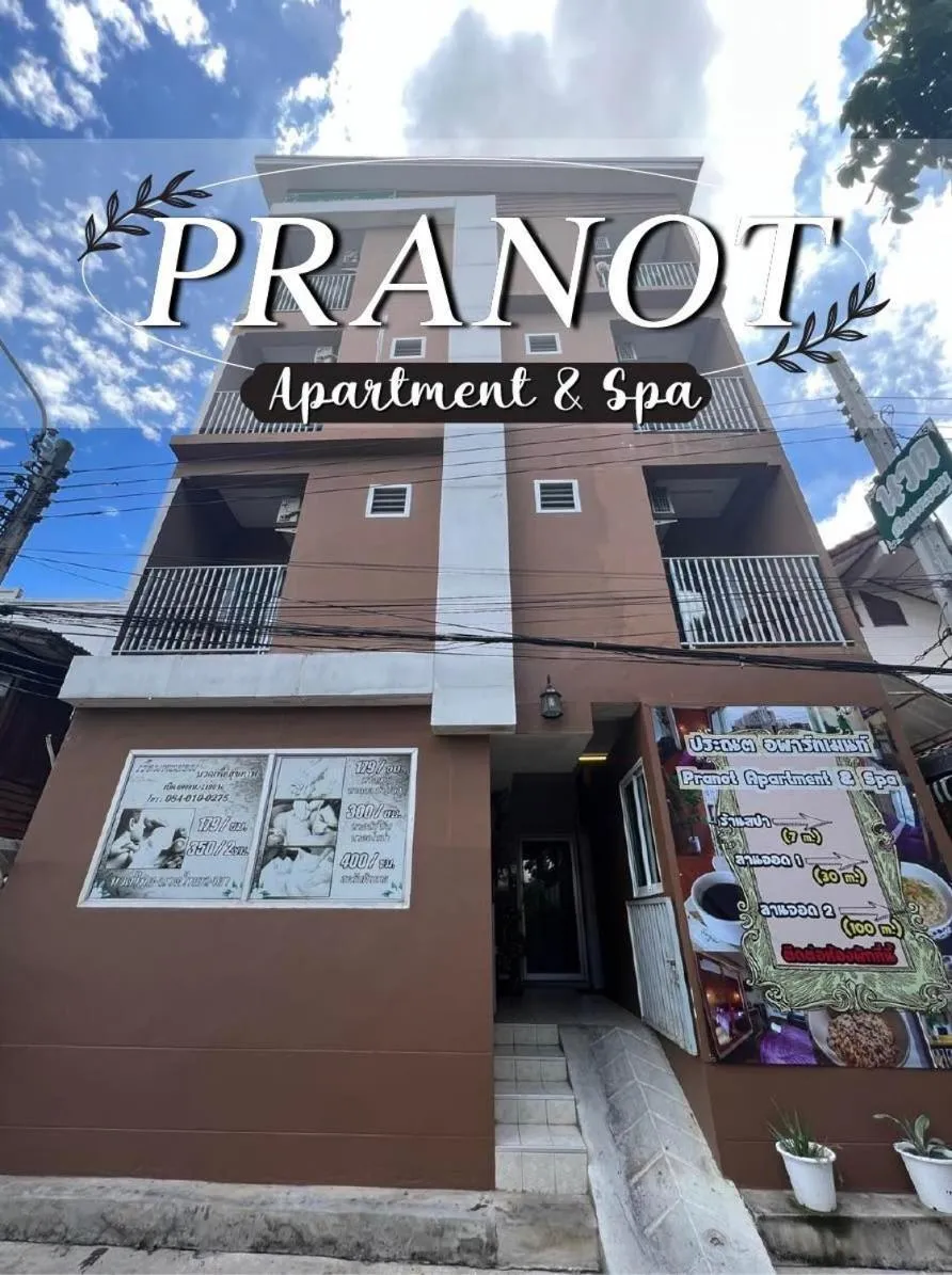 Property building in Pranot Apartment & Spa