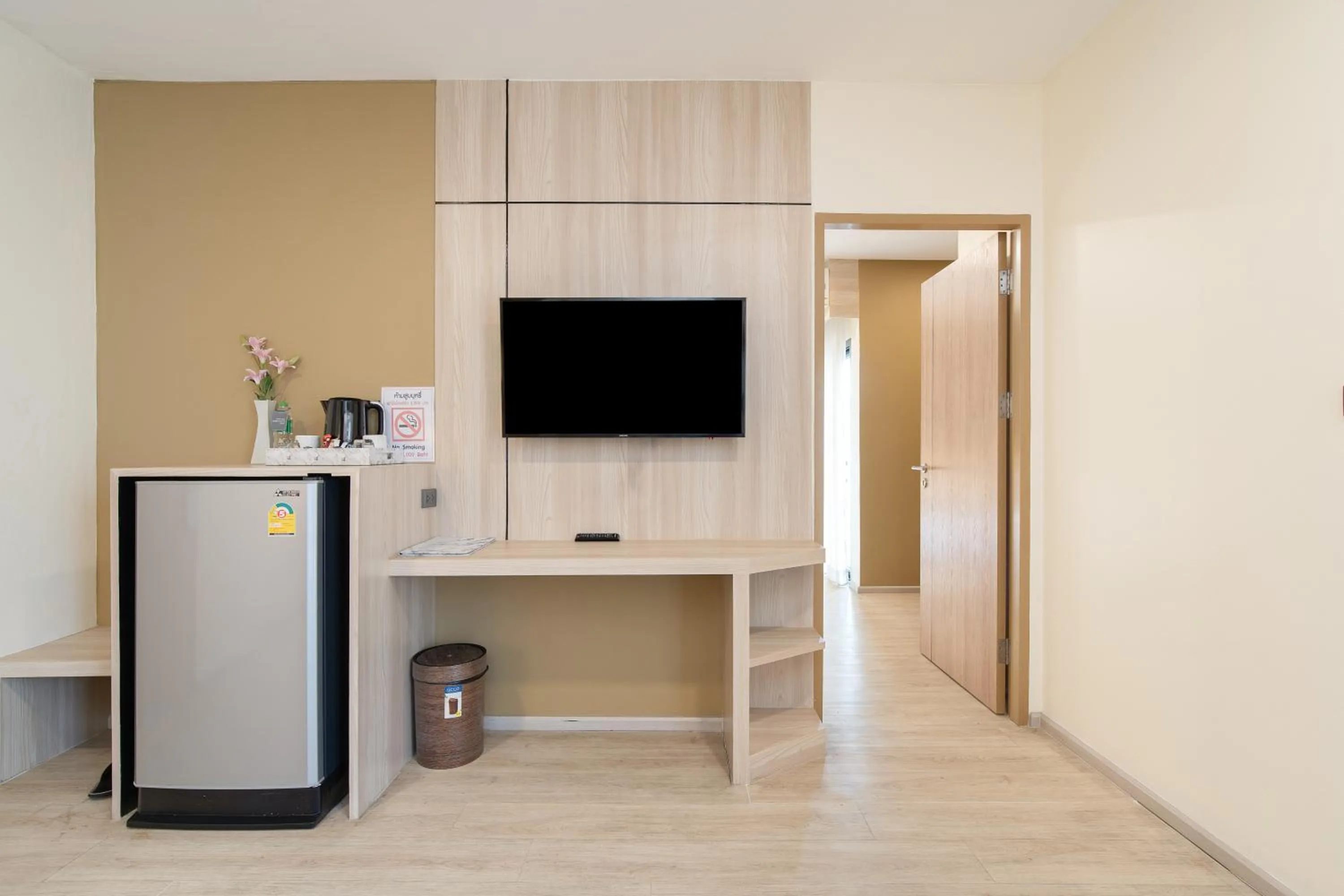 TV and multimedia in Amanah Bangkok Hotel