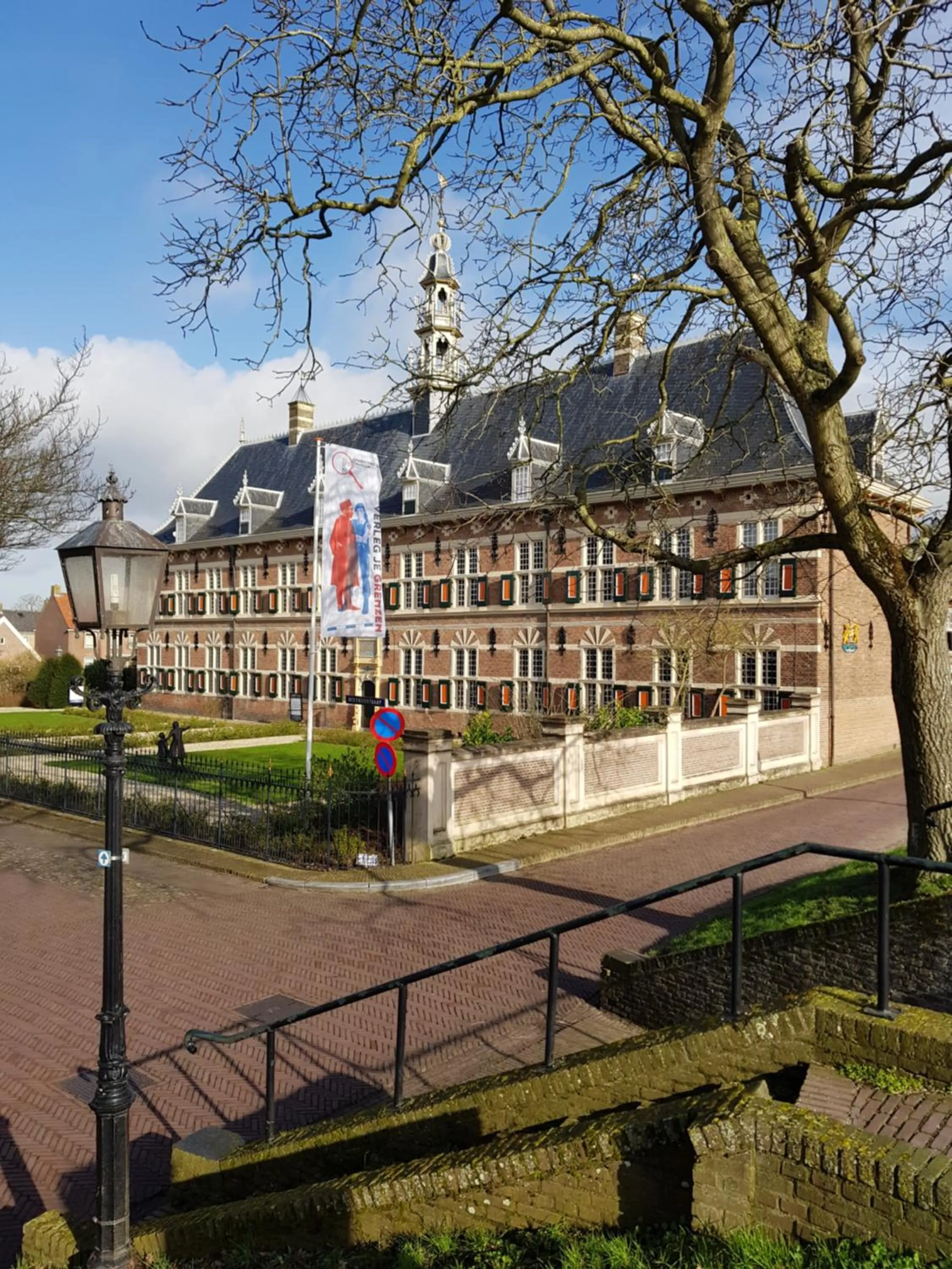 Nearby landmark in Hotel Buren