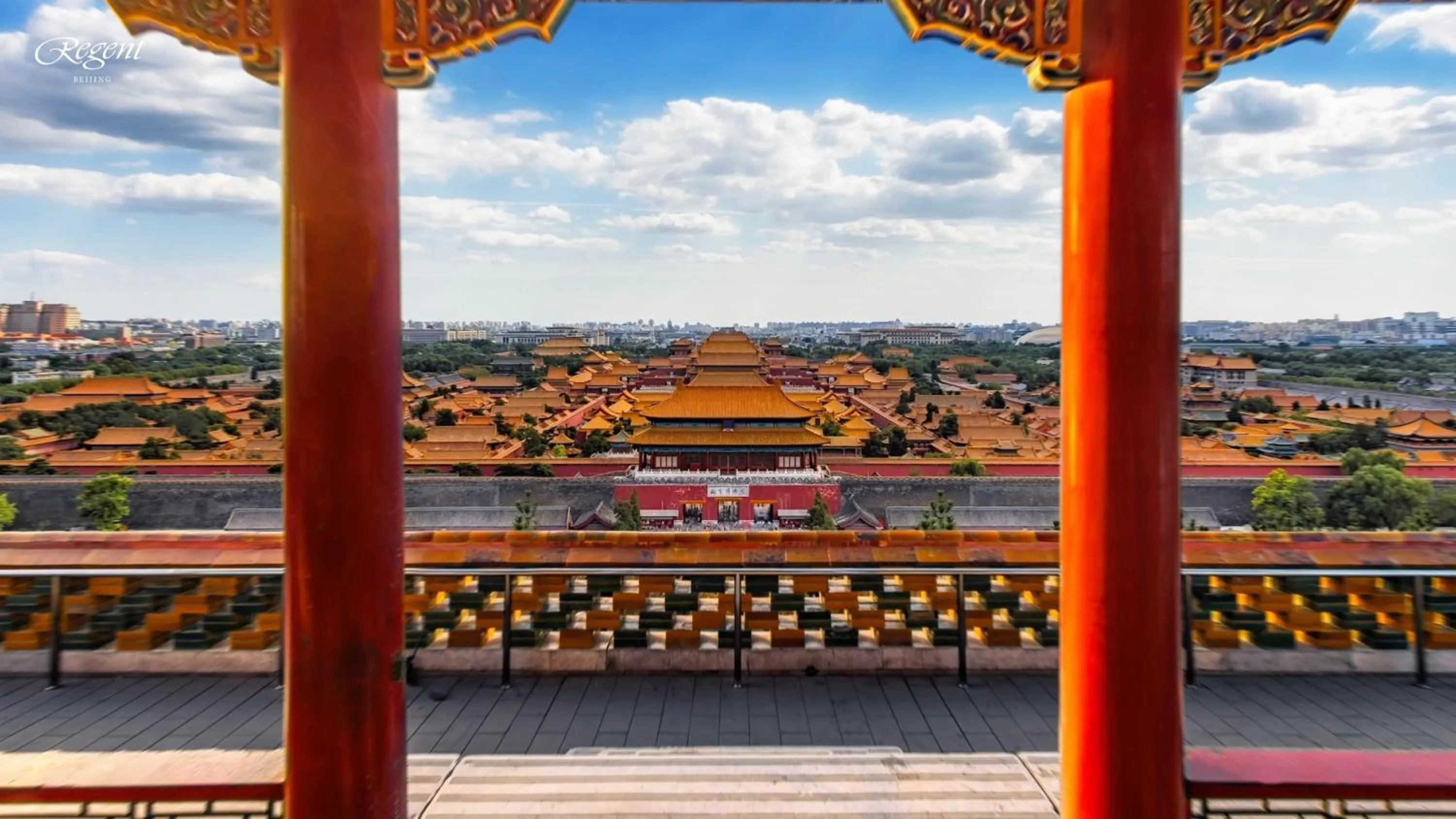 Other in Regent Beijing