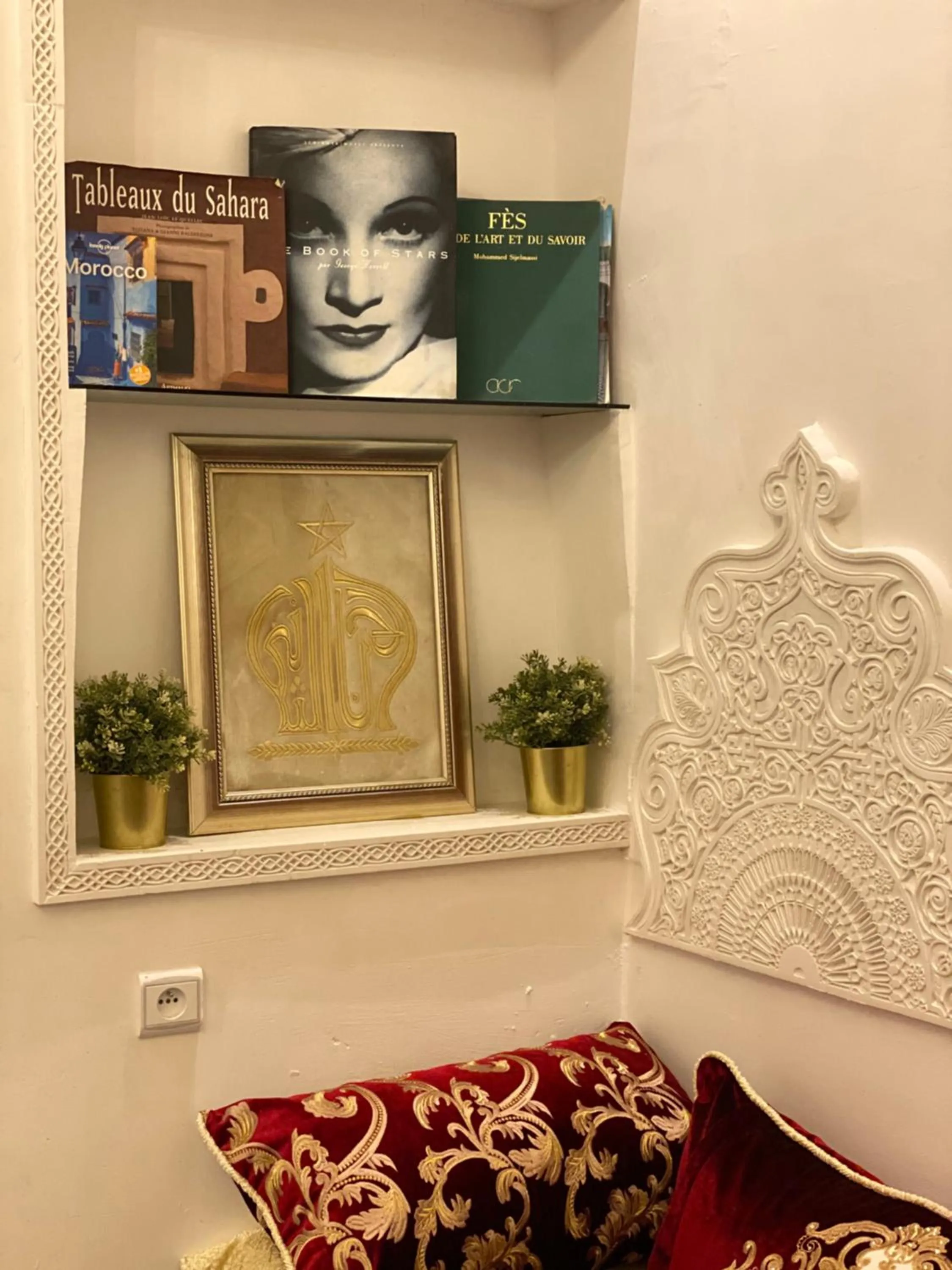 Decorative detail in Palais Shazam & SPA