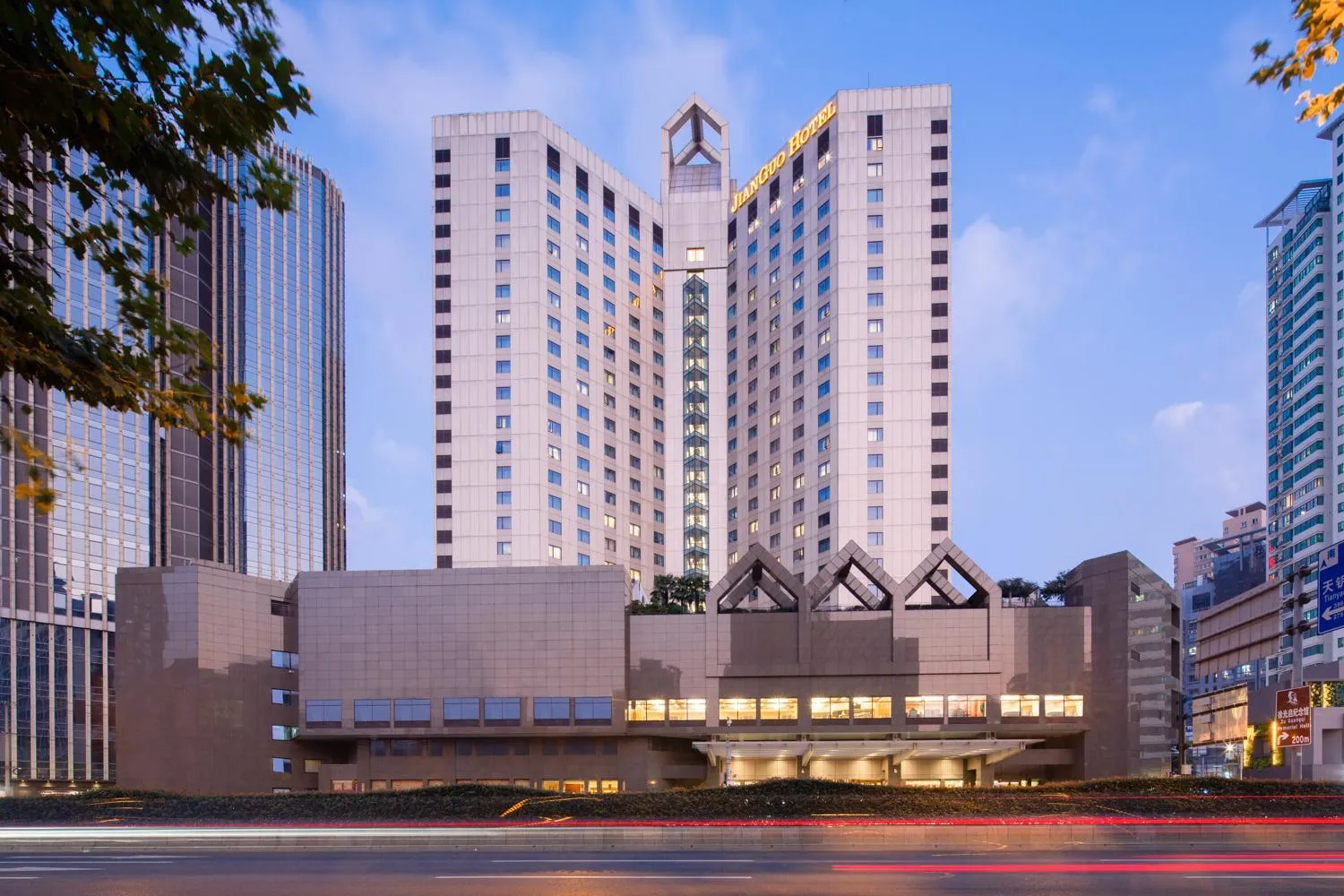 Property building in Jianguo Hotel Shanghai