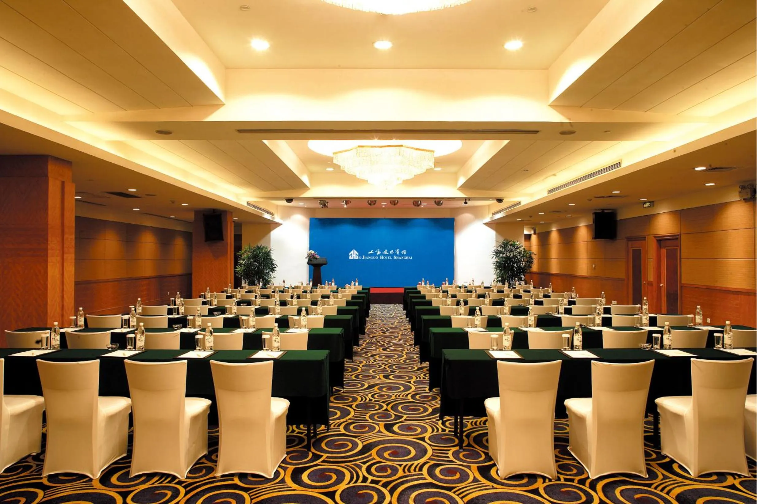 Meeting/conference room in Jianguo Hotel Shanghai