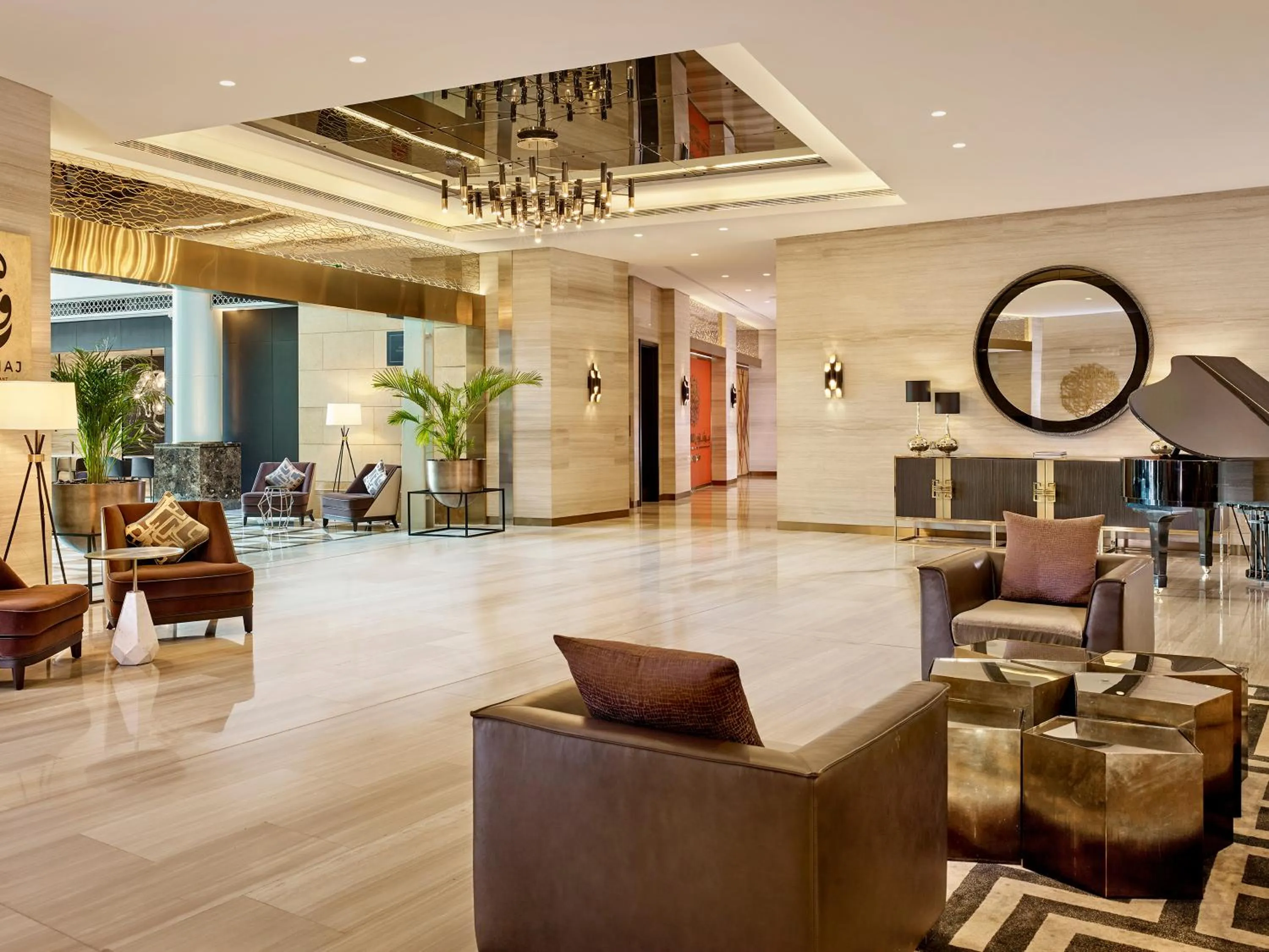 Lobby or reception in Hyatt Regency Al Kout Mall