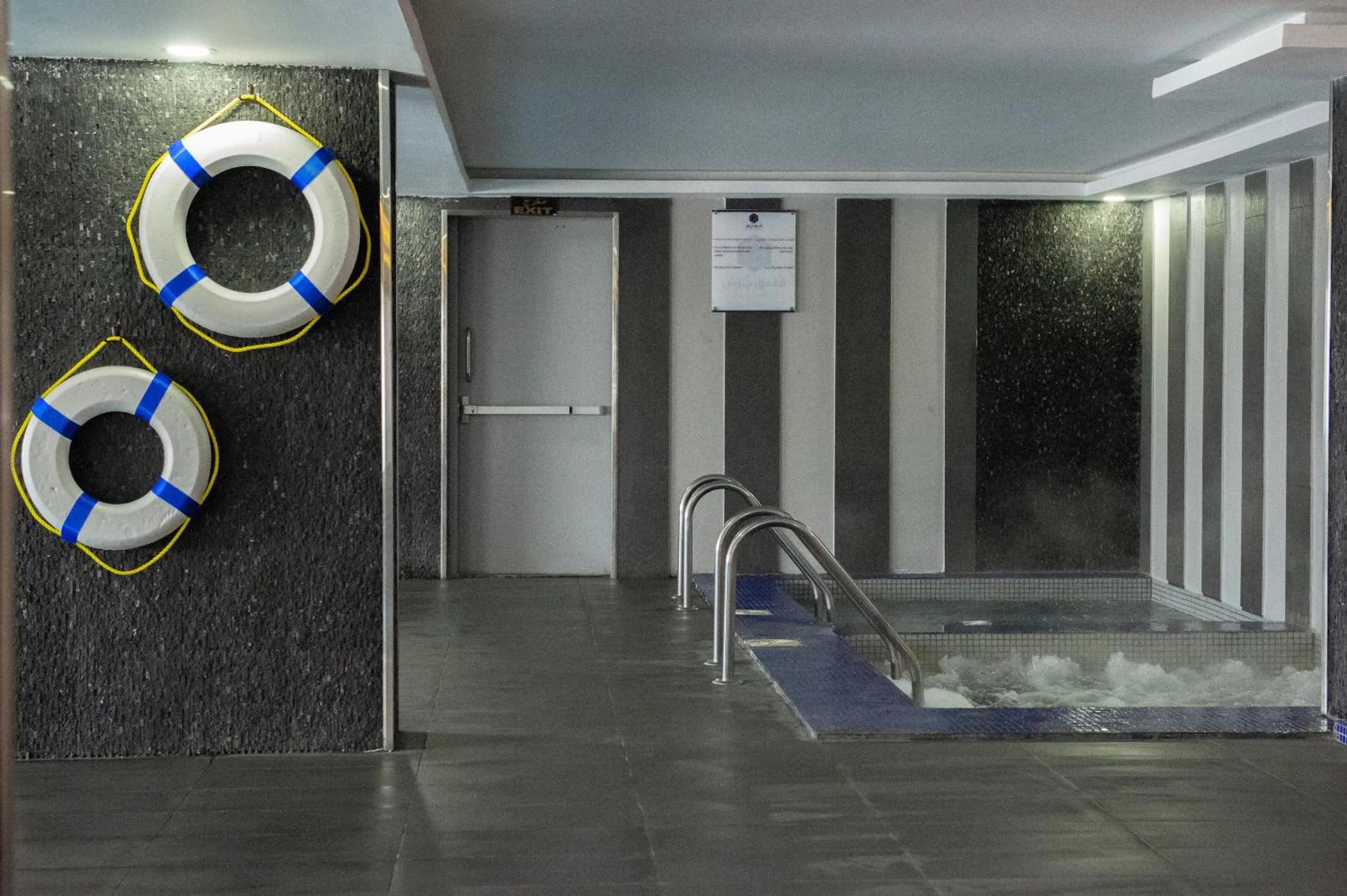 Hot Spring Bath in Gorash Hotel