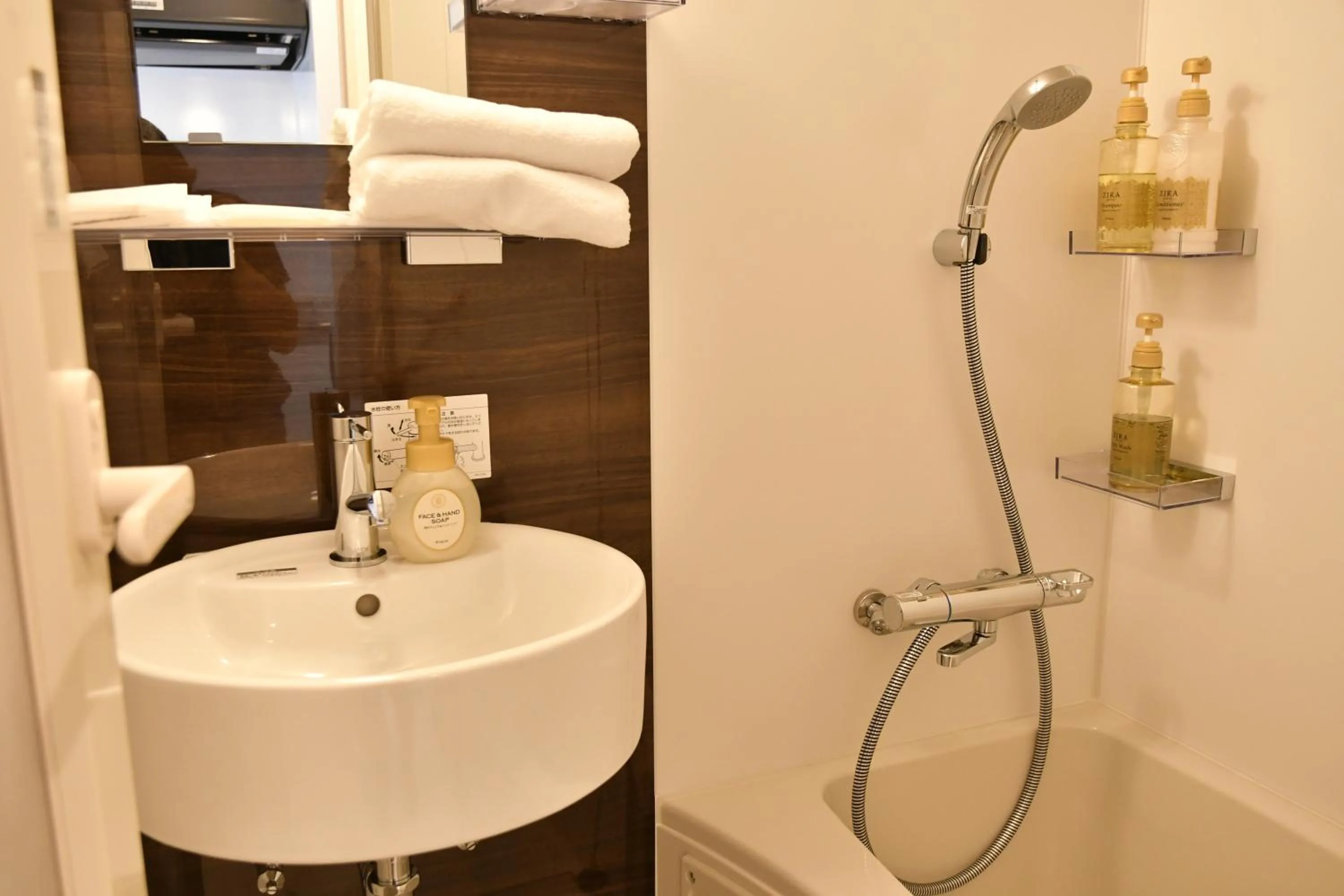 Bathroom in CRYSTAL ＆ RESORT FUKUOKA