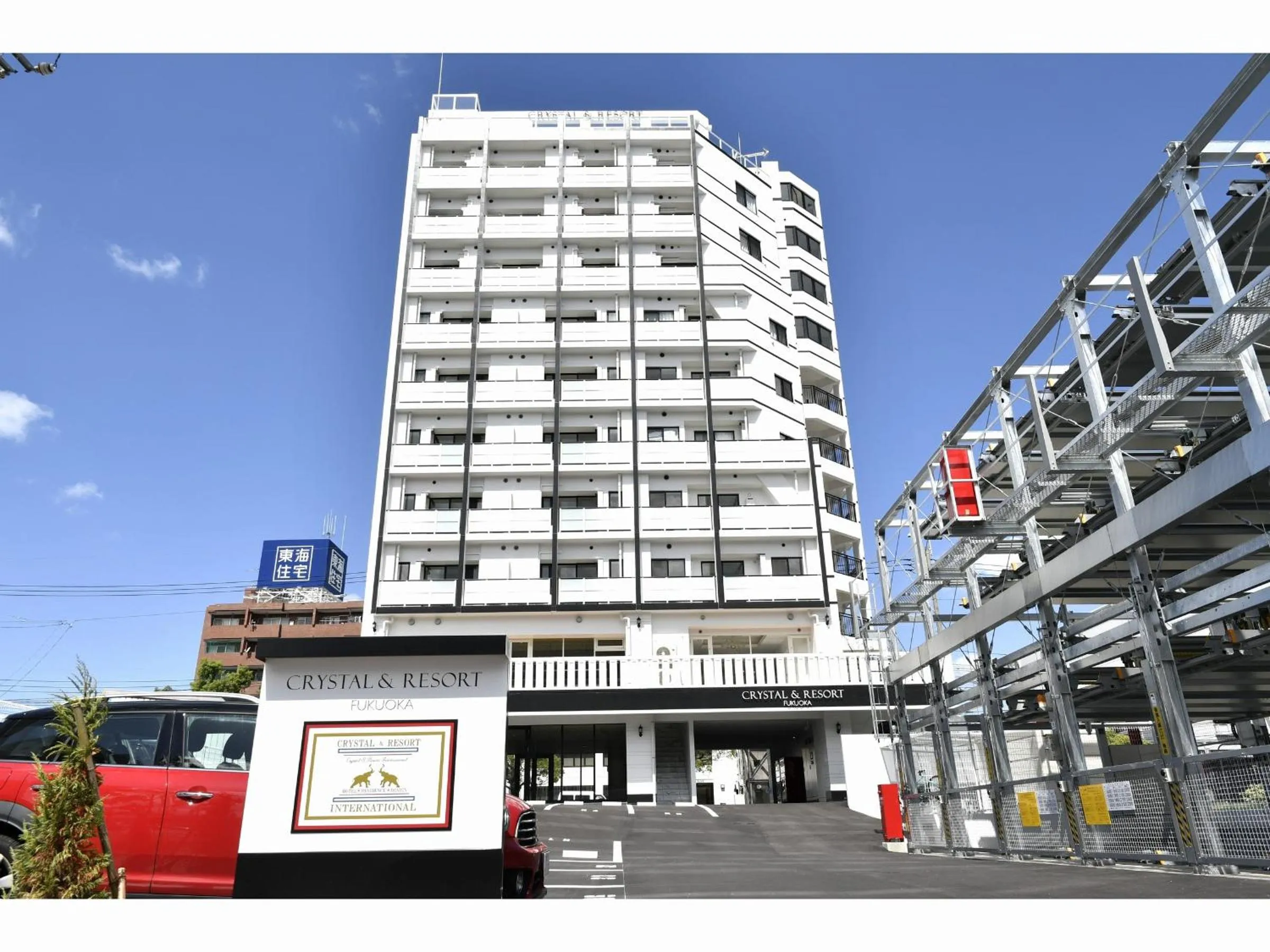 Property building in CRYSTAL ＆ RESORT FUKUOKA