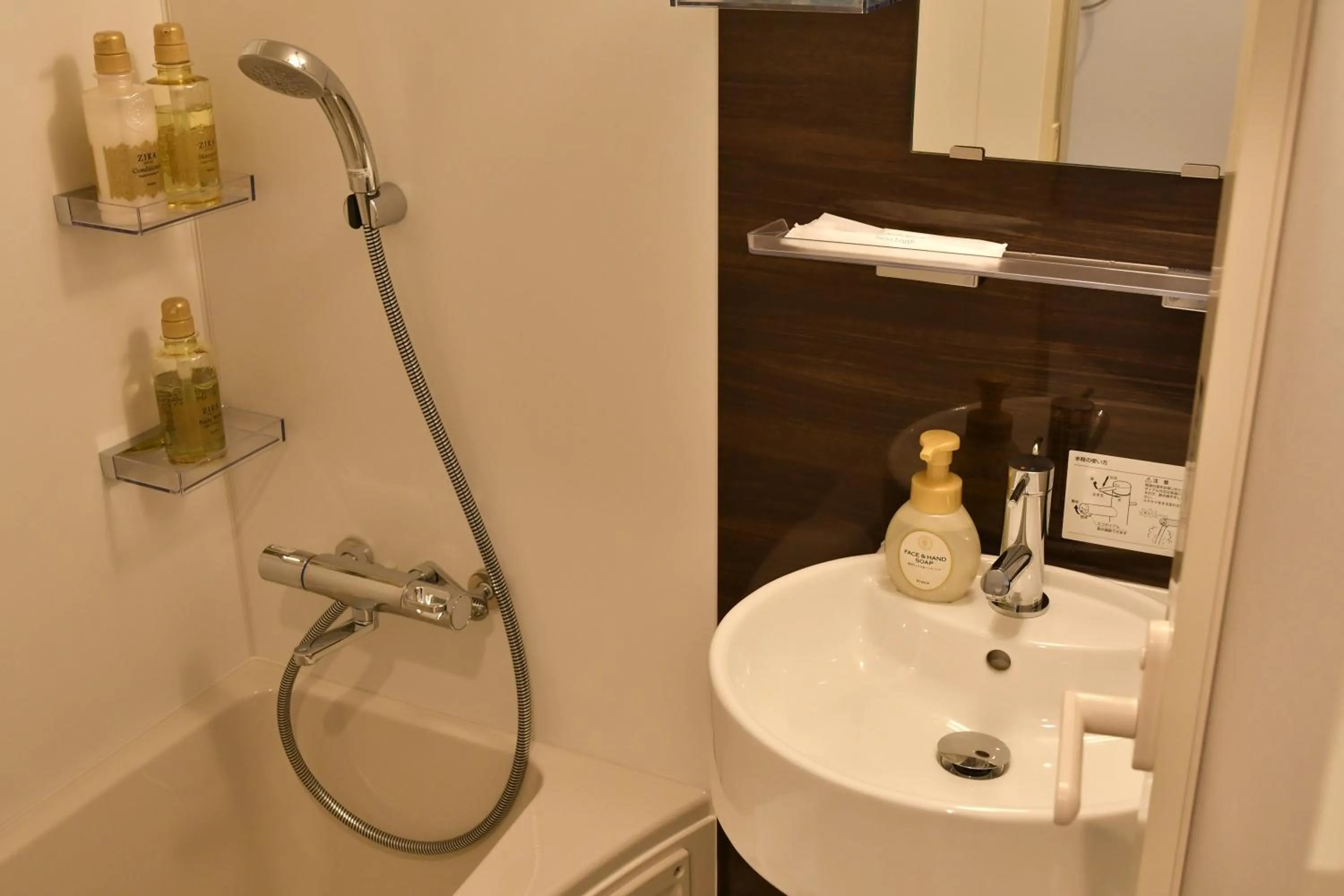 CRYSTAL ＆ RESORT FUKUOKA