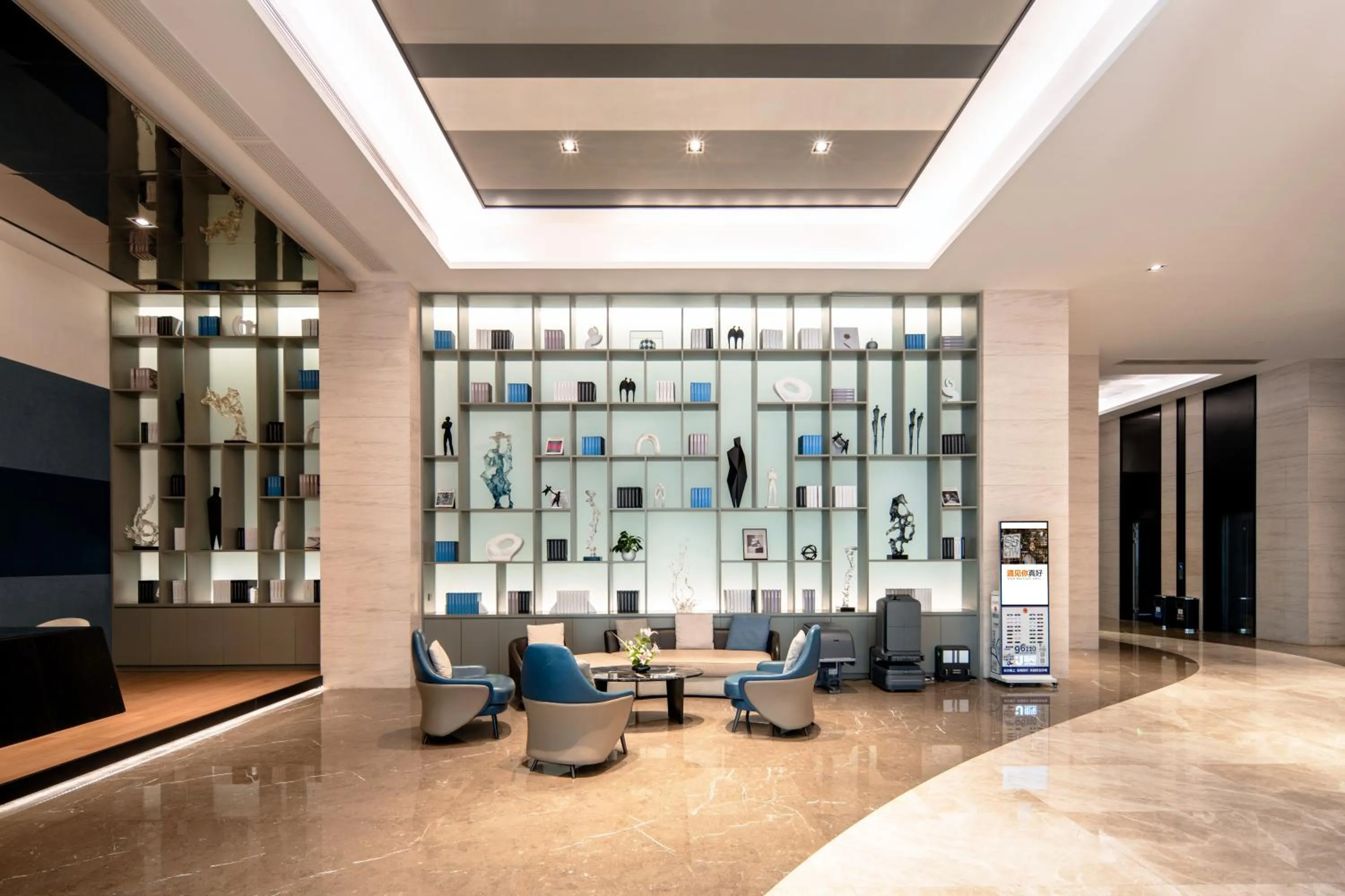 SSAW Boutique Hotel Wenzhou Dexin