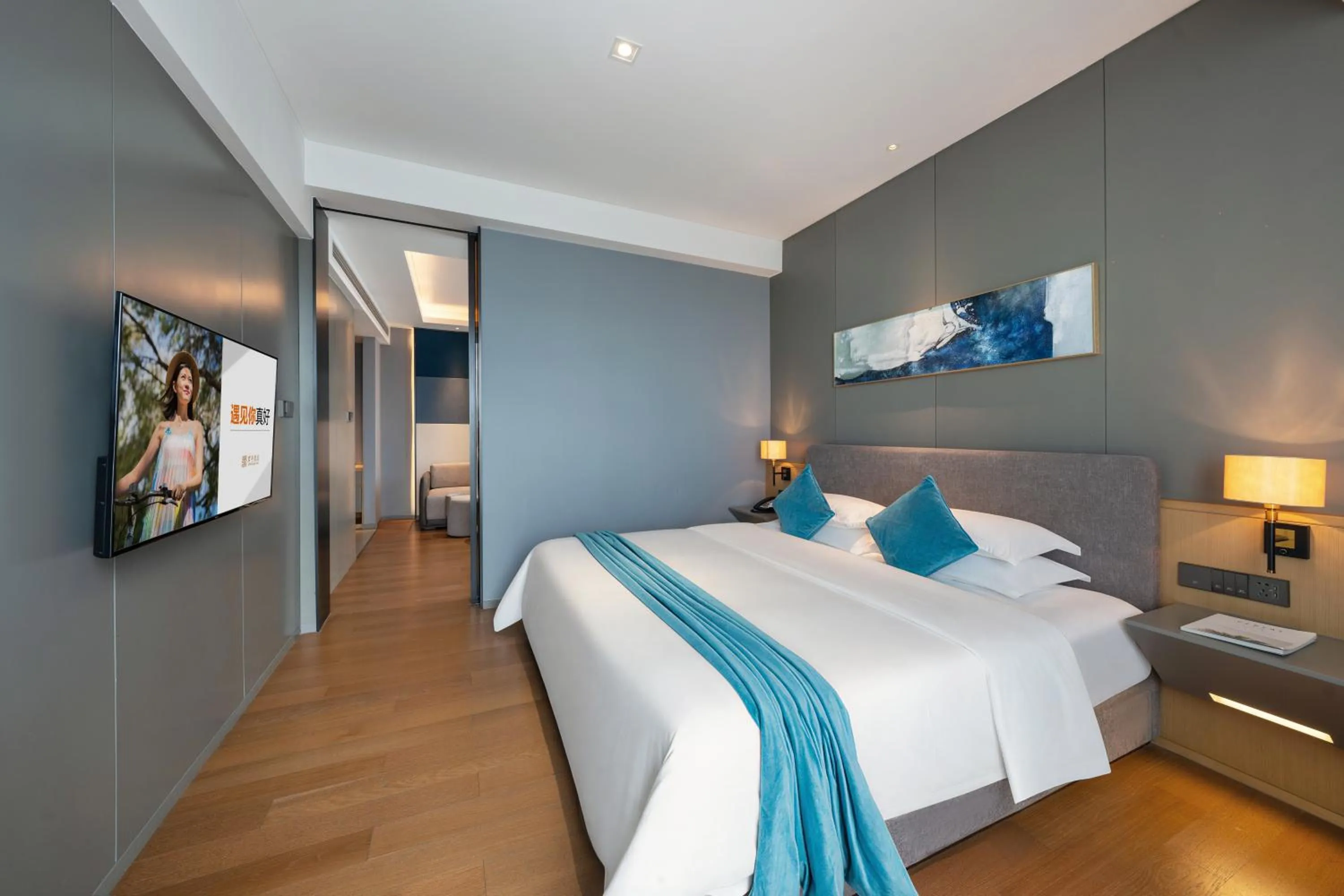 Bed in SSAW Boutique Hotel Wenzhou Dexin