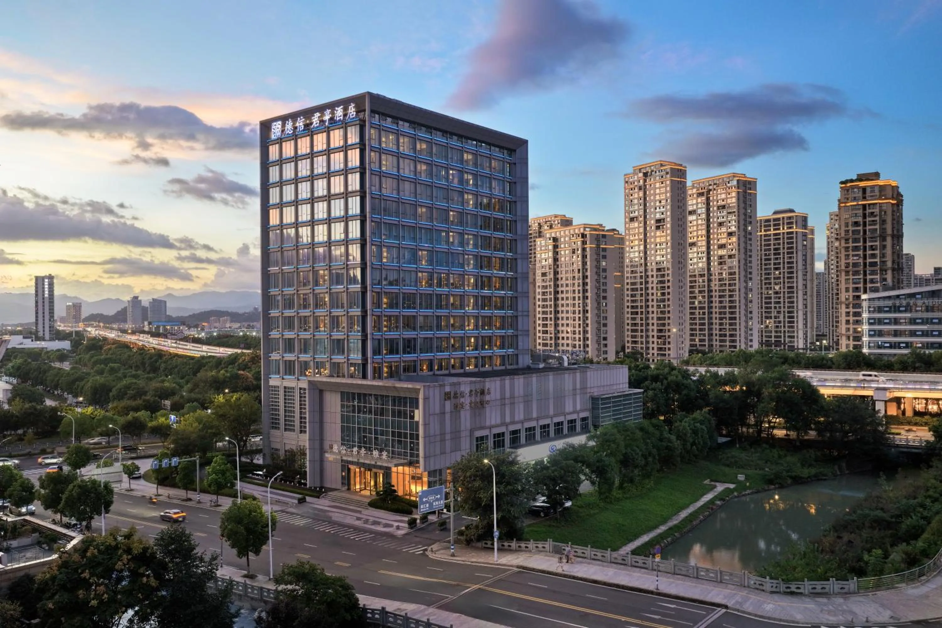 SSAW Boutique Hotel Wenzhou Dexin